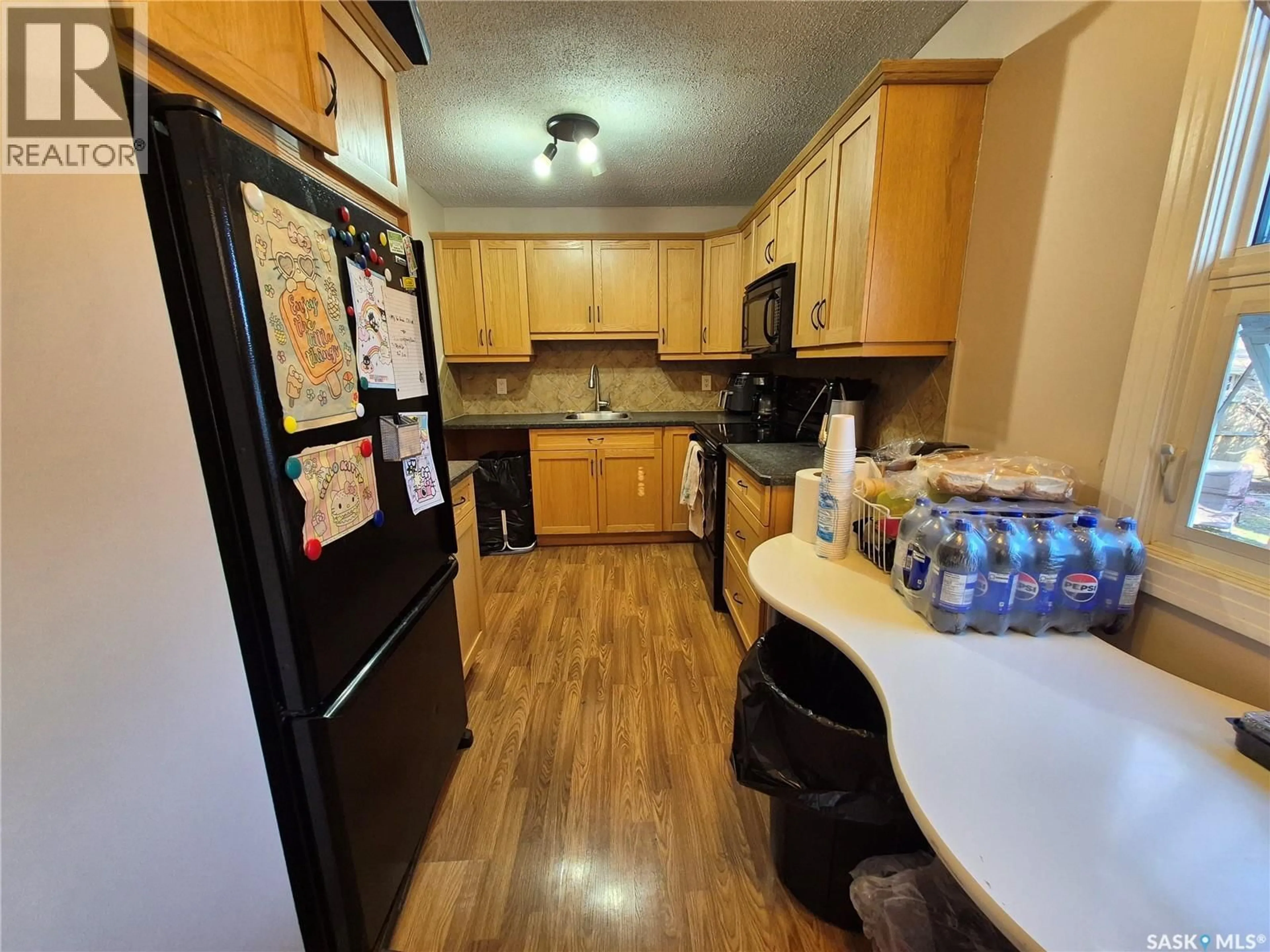 Standard kitchen, unknown for 1118 PARK AVENUE, Weyburn Saskatchewan S4H0K5