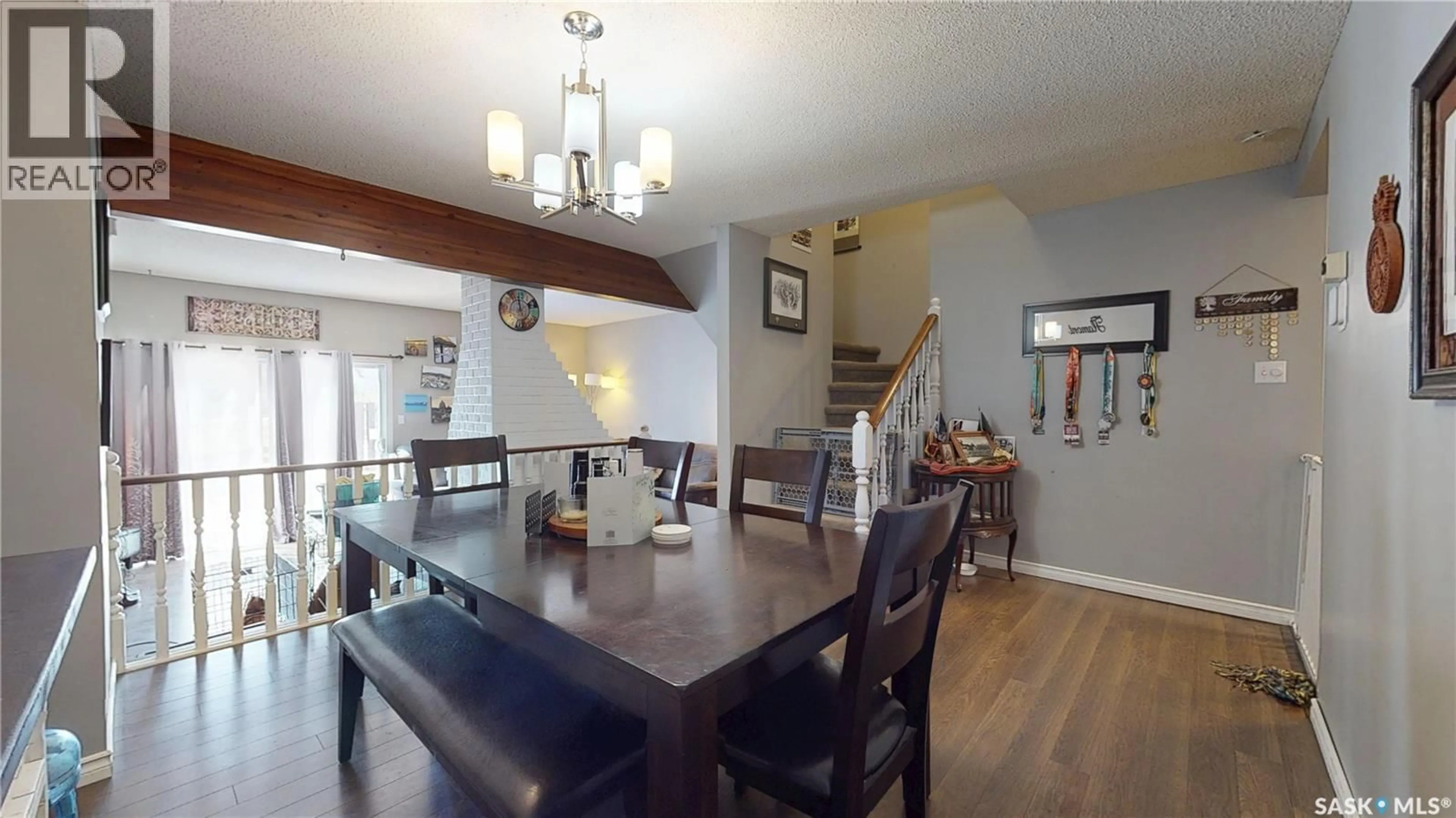 Dining room, wood/laminate floor for 1519 23RD STREET, Regina Saskatchewan S4S3Z9