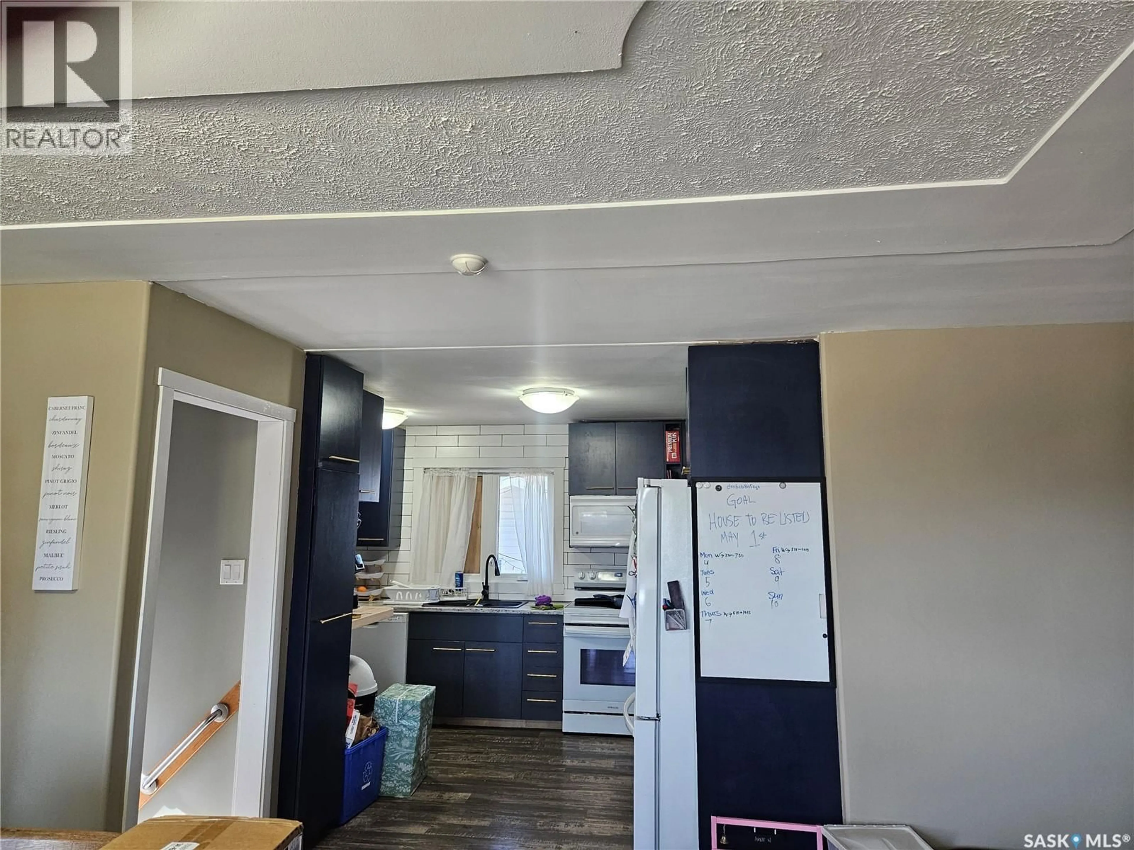 Unknown for 1154 CARIBOU STREET, Moose Jaw Saskatchewan S6H2B5