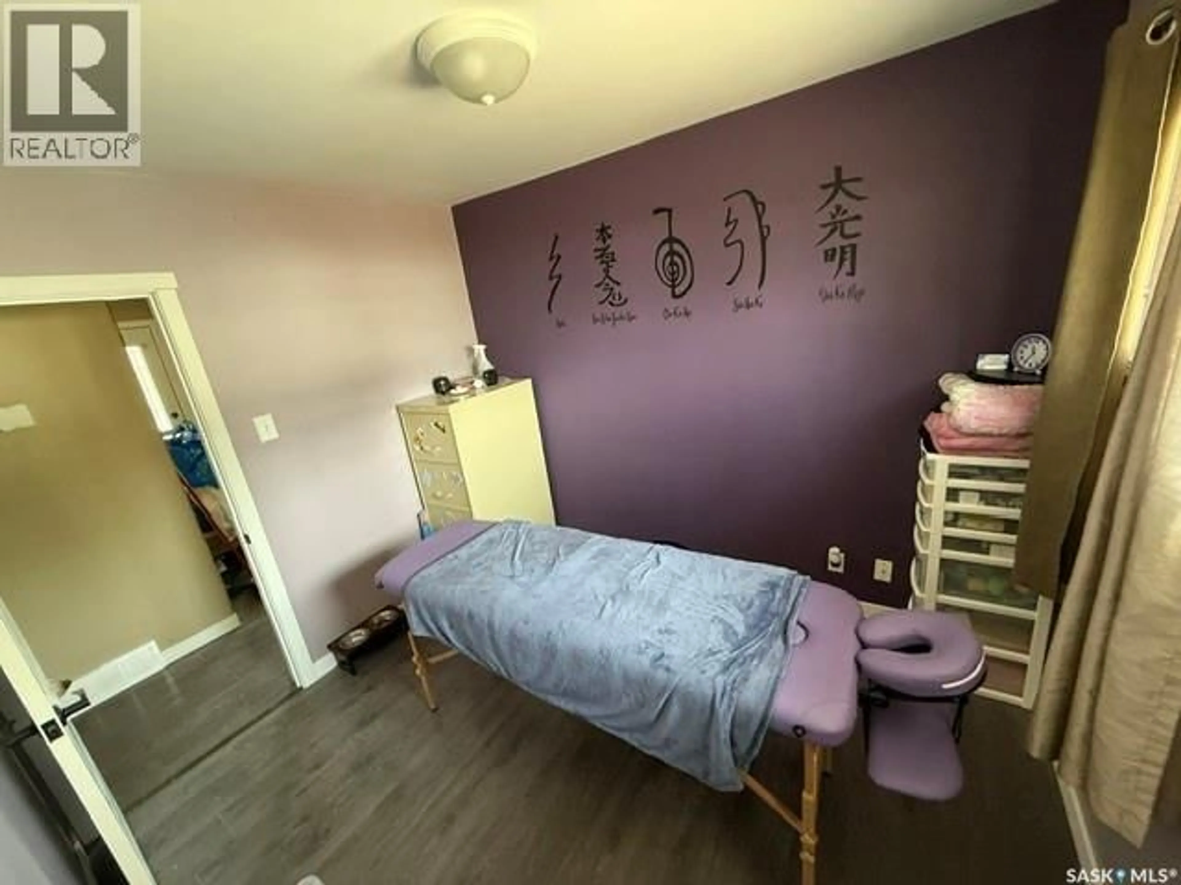 A pic of a room for 1154 CARIBOU STREET, Moose Jaw Saskatchewan S6H2B5