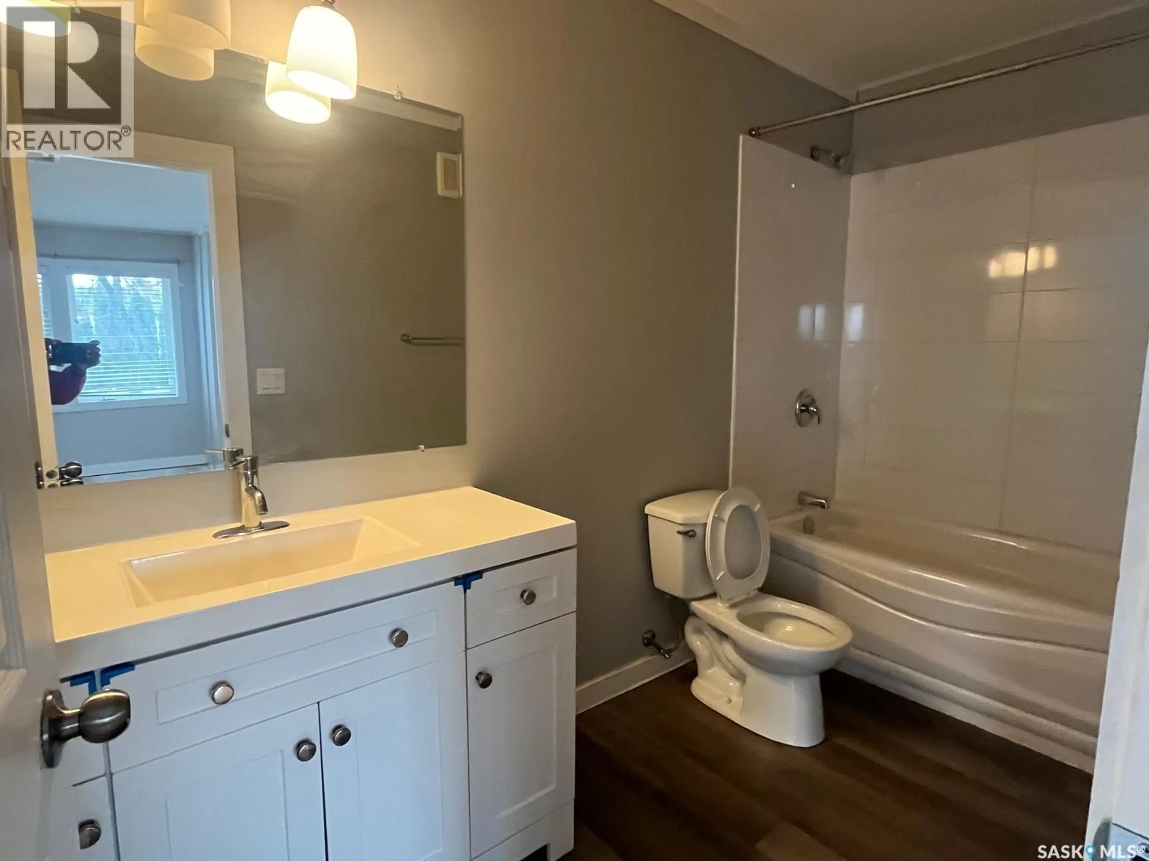 A pic of a room for 1402 14TH STREET, Saskatoon Saskatchewan S7H0A8