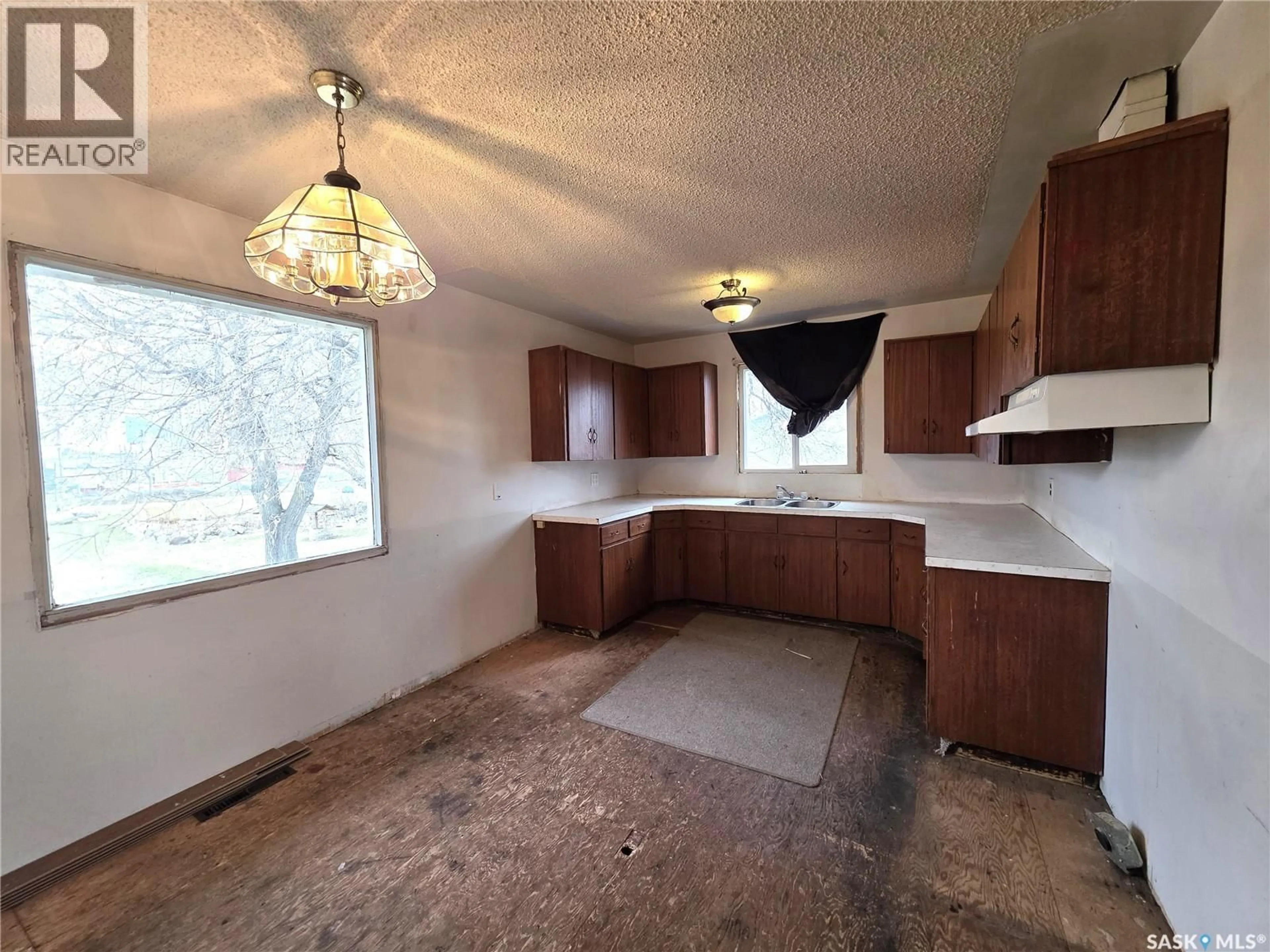 A pic of a room for 314 2ND AVENUE, Young Saskatchewan S0K4Y0