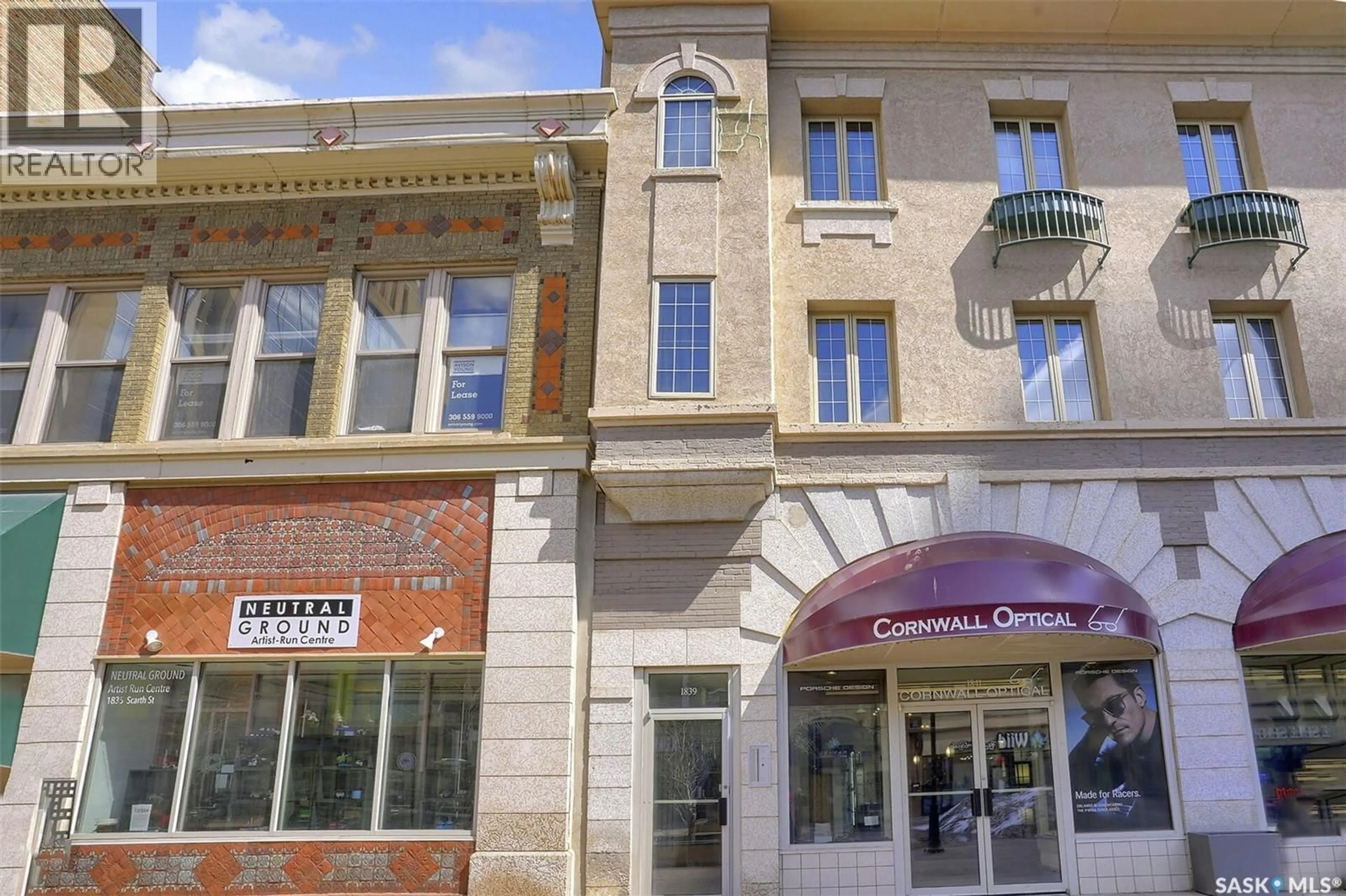 Indoor foyer for 204 - 1839 SCARTH STREET, Regina Saskatchewan S4P2G9