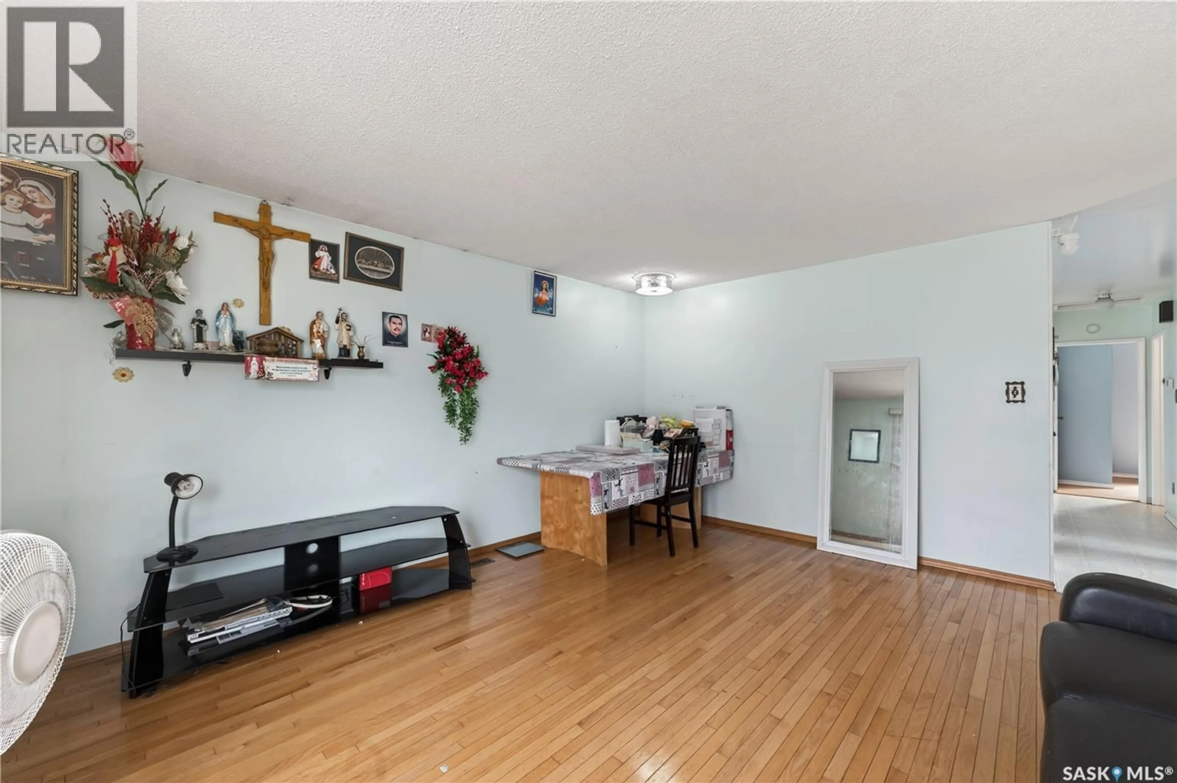 A pic of a room for 1329 RUPERT STREET, Regina Saskatchewan S4N1V6