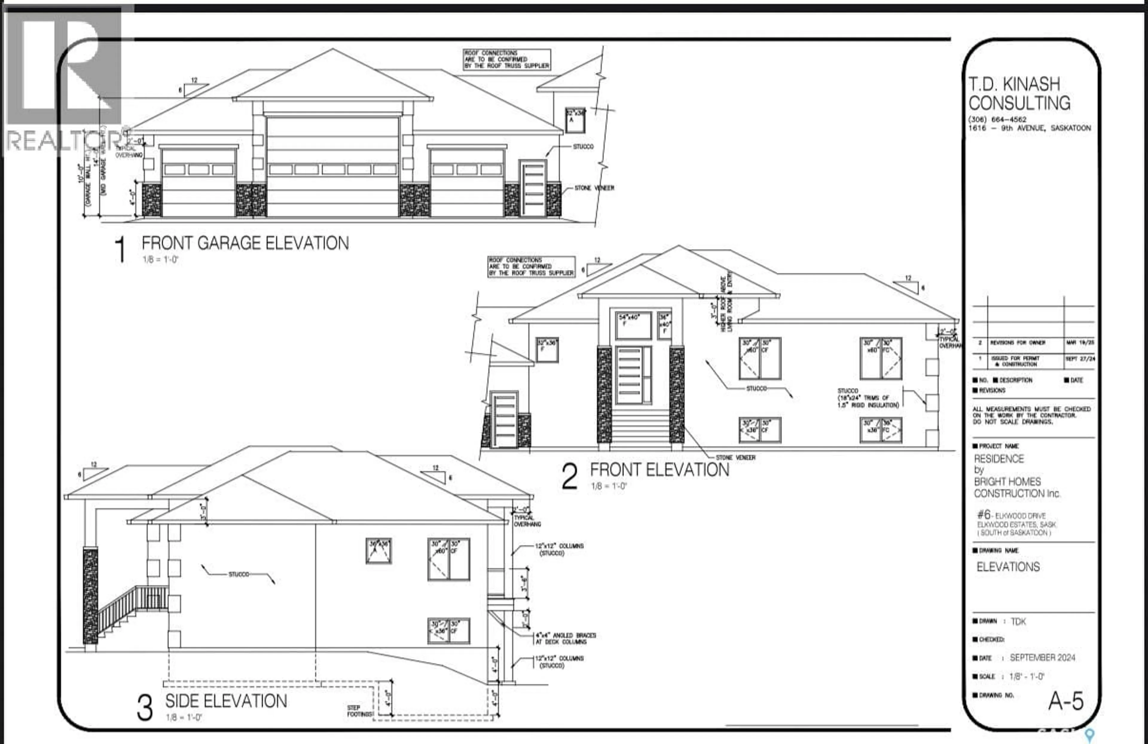 Floor plan for 6 ELKWOOD DRIVE, Dundurn Rm No. 314 Saskatchewan S7C0C5