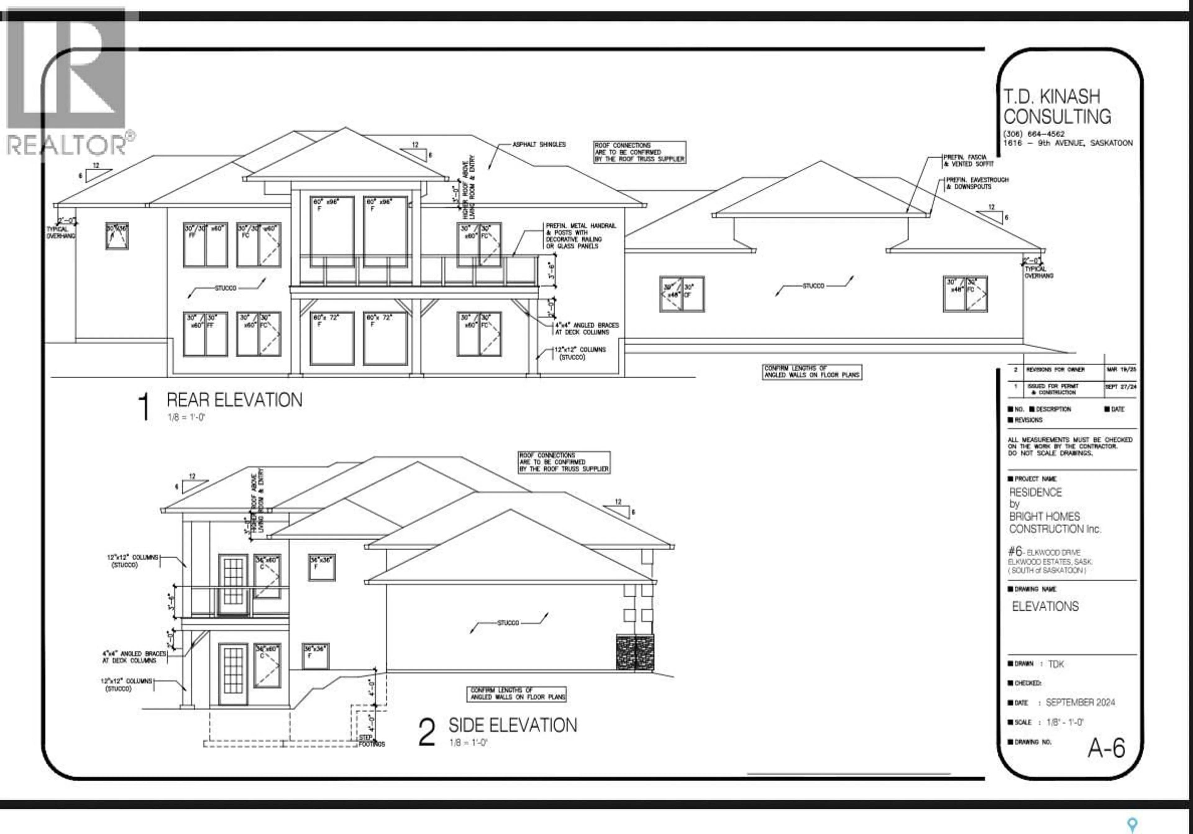 Floor plan for 6 ELKWOOD DRIVE, Dundurn Rm No. 314 Saskatchewan S7C0C5
