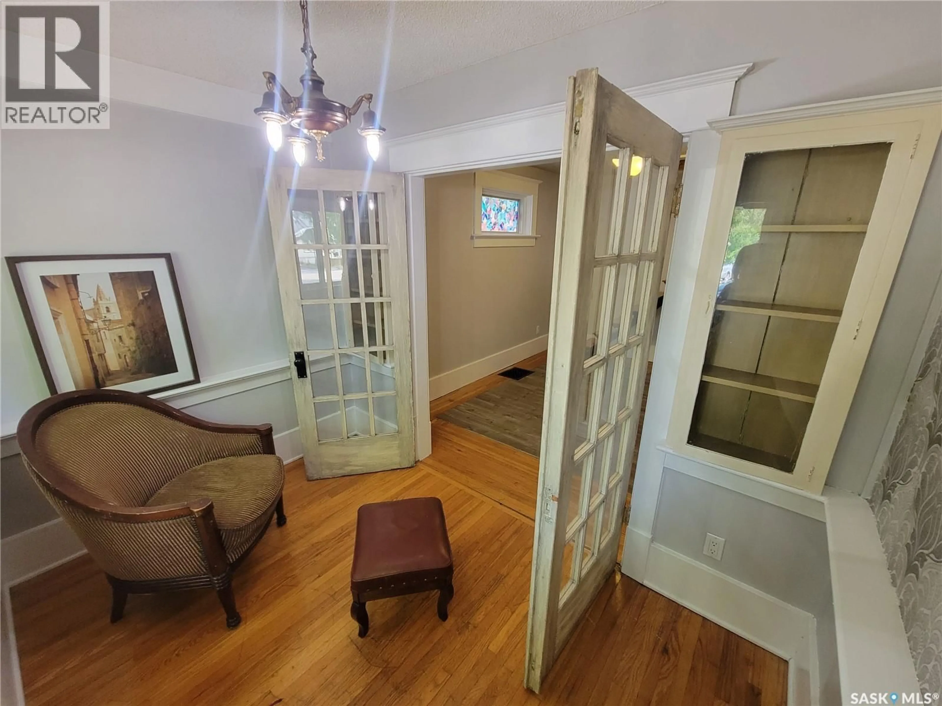 Indoor foyer for 1162 104TH STREET, North Battleford Saskatchewan S9A1N6