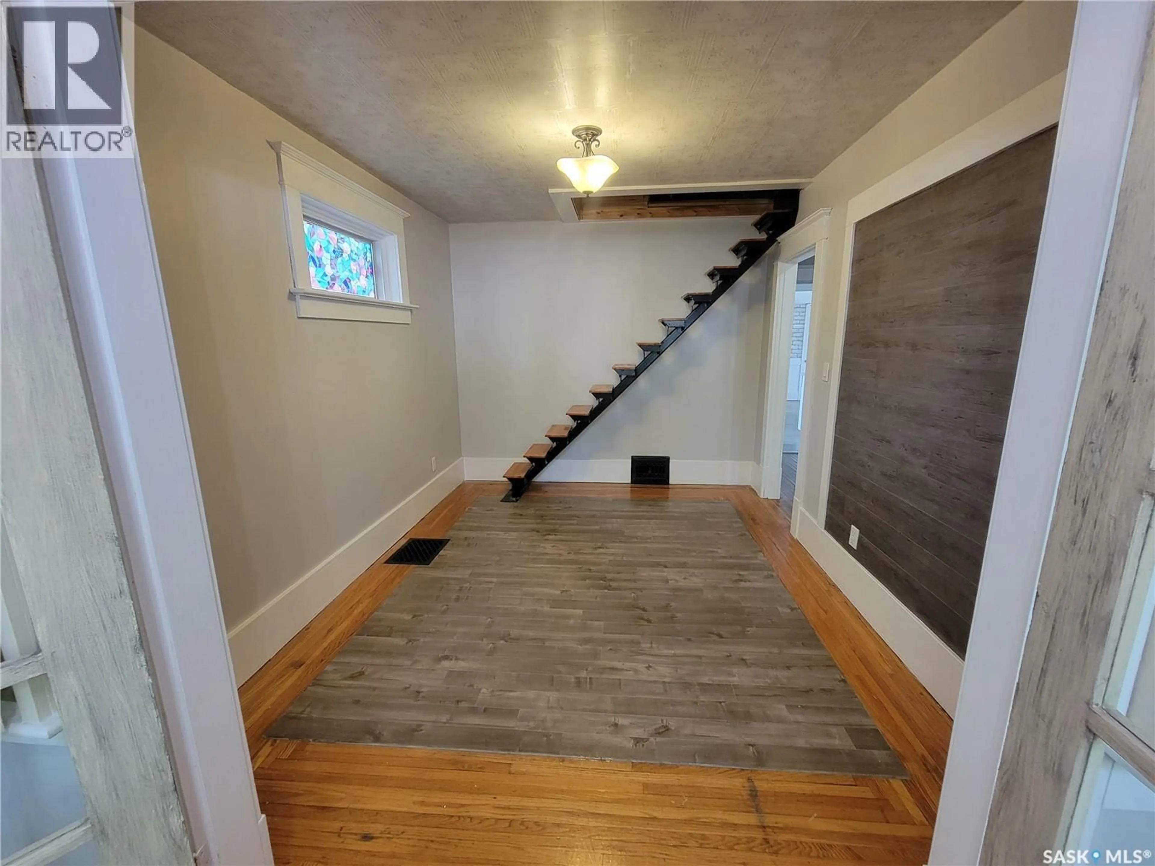 A pic of a room for 1162 104TH STREET, North Battleford Saskatchewan S9A1N6