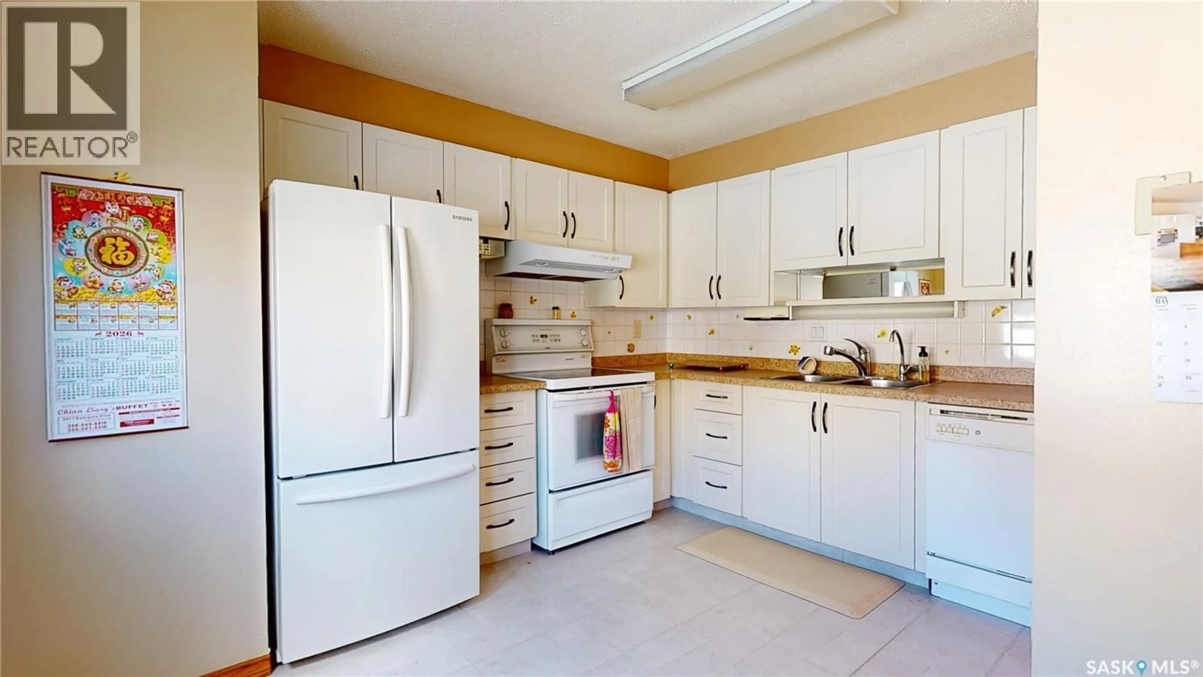 Standard kitchen, unknown for 4766 QUEEN STREET, Regina Saskatchewan S4S6G7