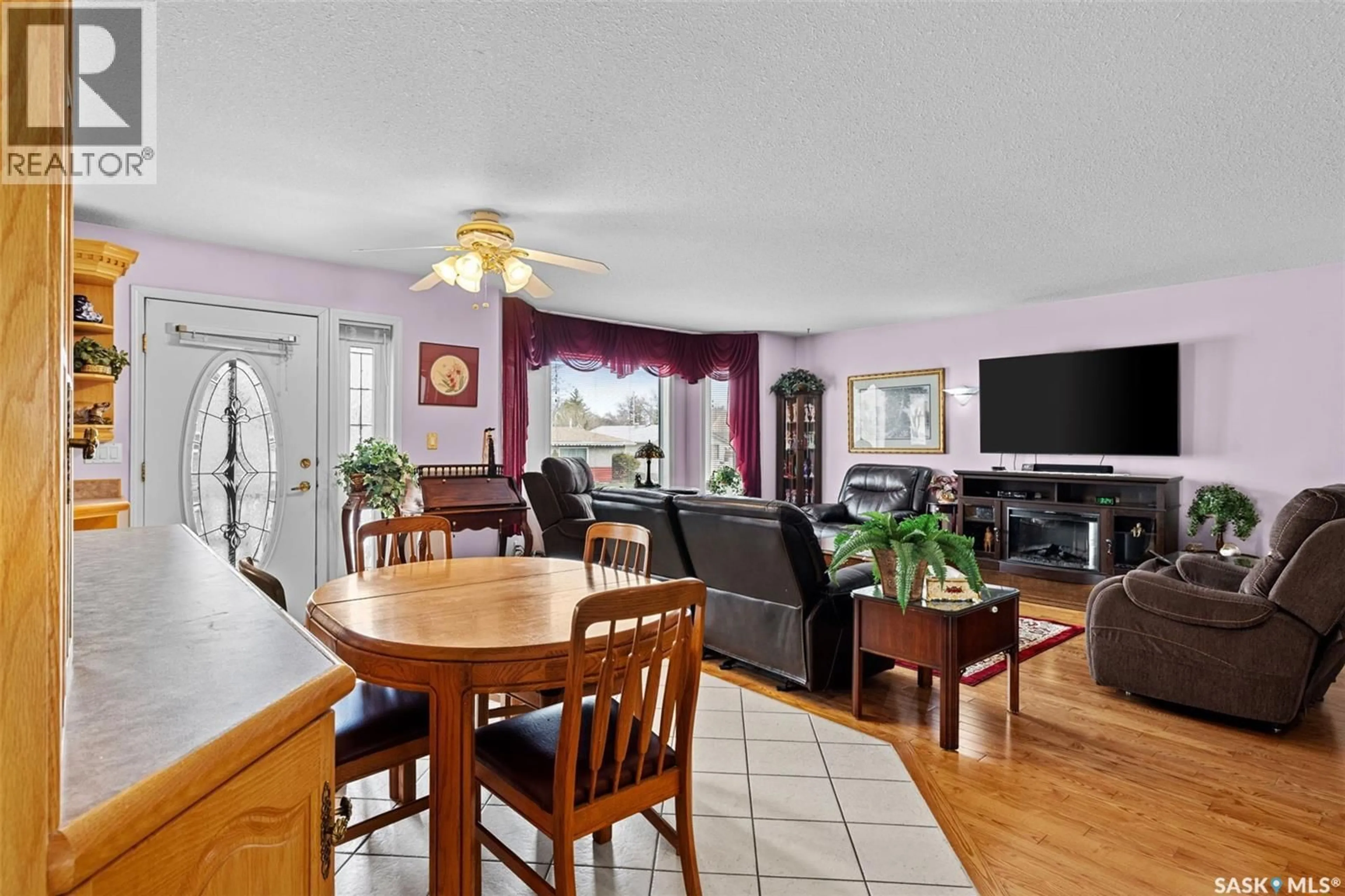 Dining room, unknown for 346 HALIFAX STREET, Regina Saskatchewan S4R1T2