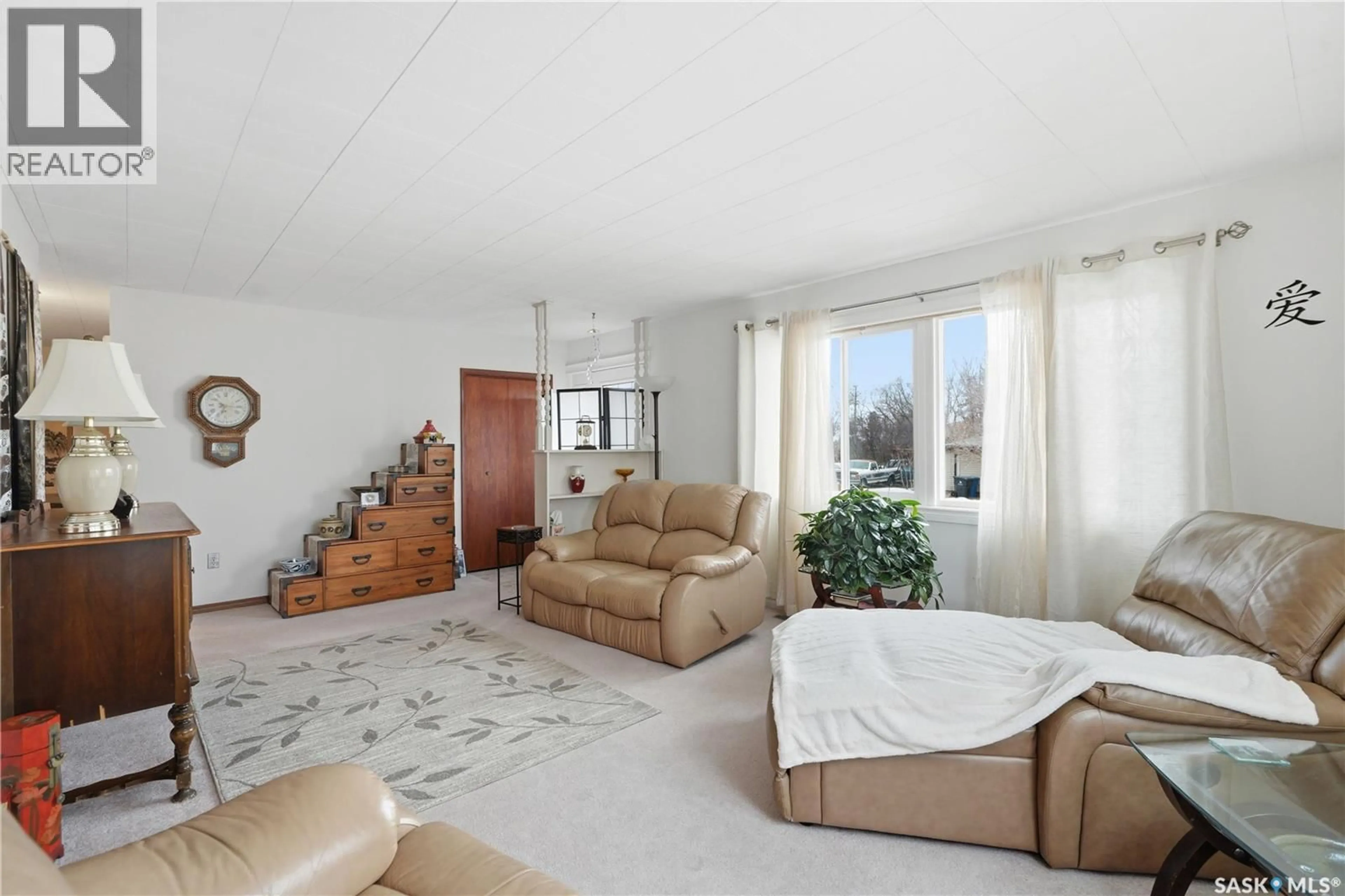 Living room with furniture, unknown for 302 2ND AVENUE, Blaine Lake Saskatchewan S0J0J0