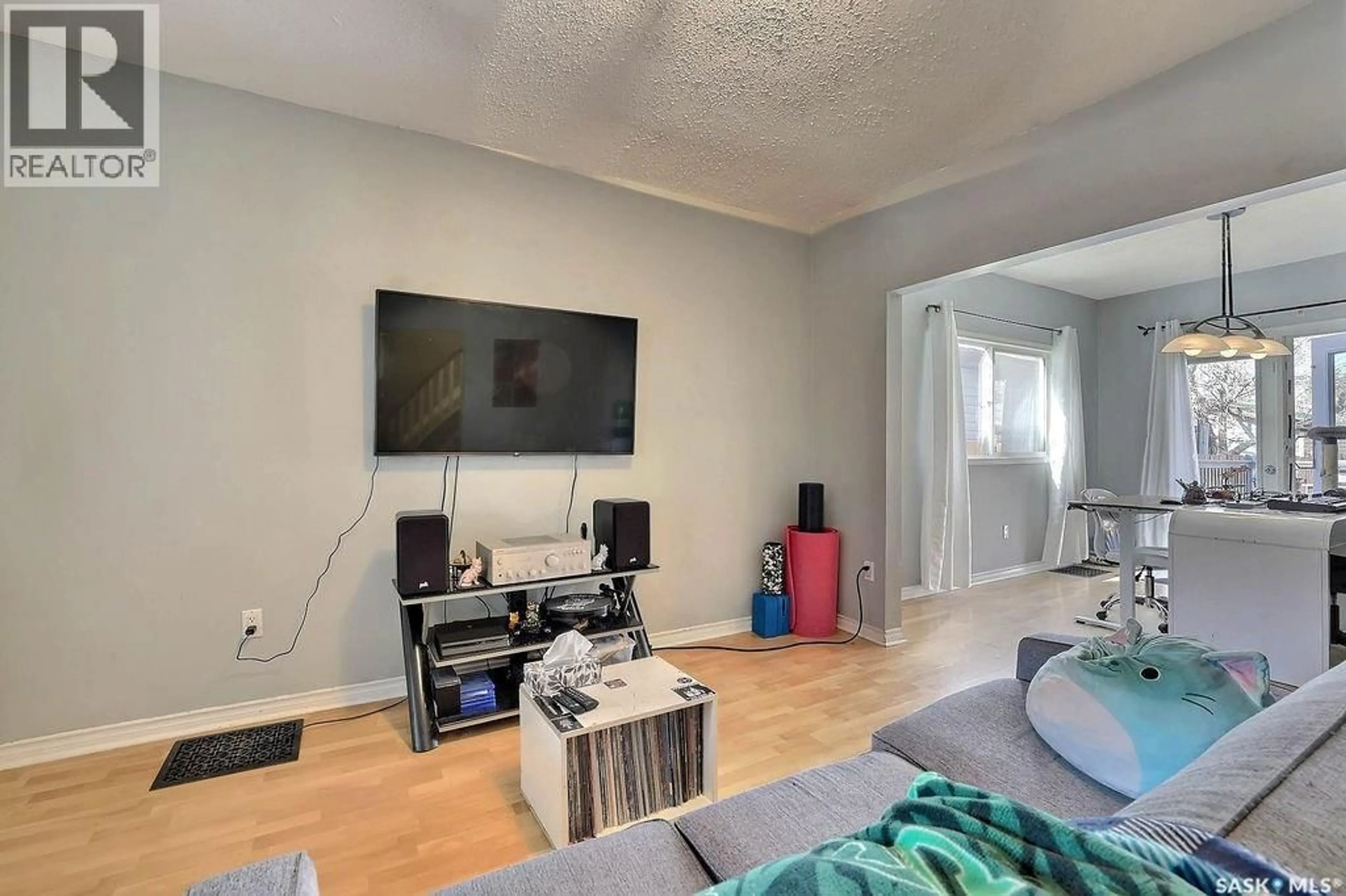 A pic of a room for 2066 WALLACE STREET, Regina Saskatchewan S4N4A4