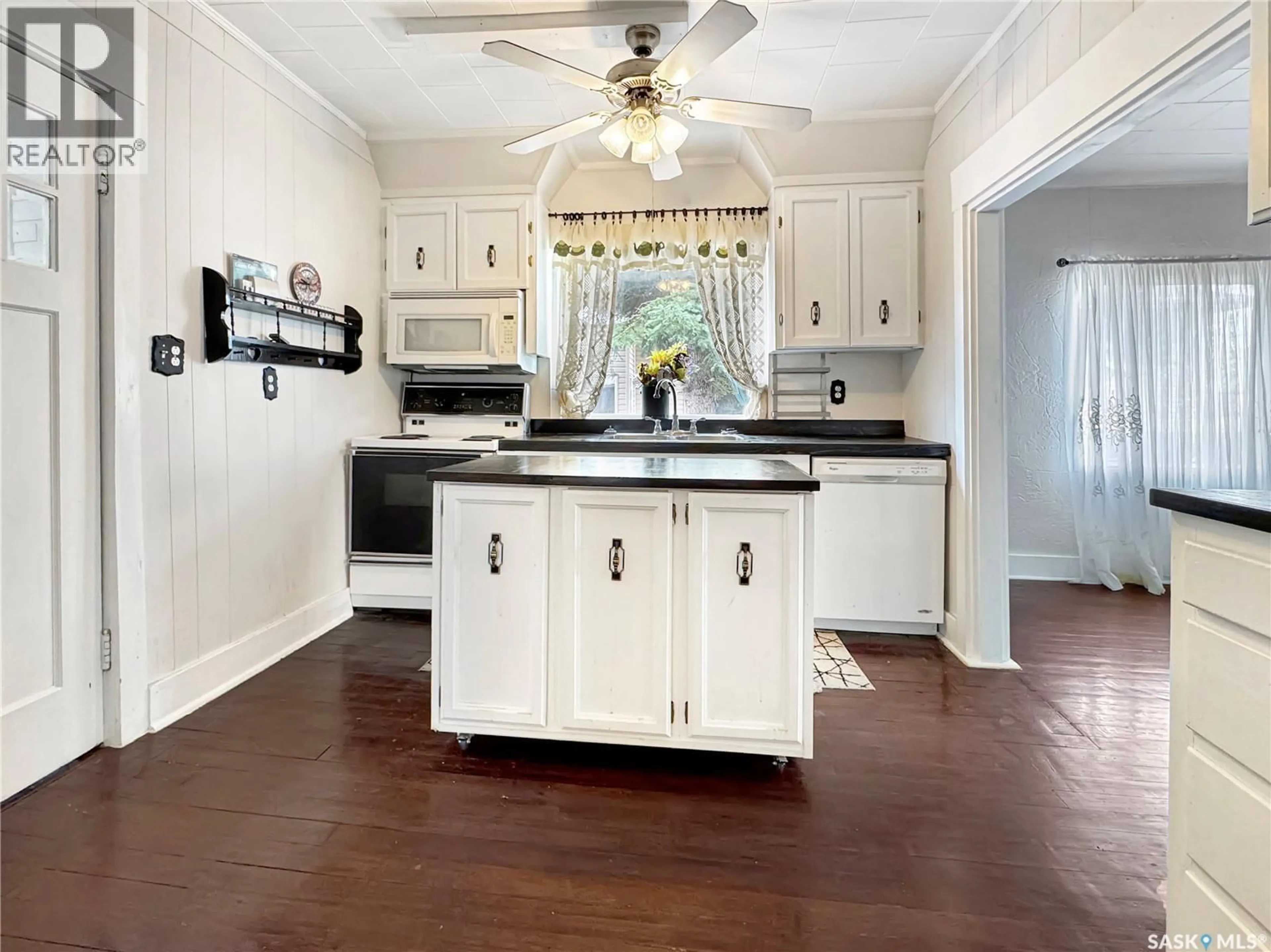 Open concept kitchen, unknown for 405 RAILWAY AVENUE, Cut Knife Saskatchewan S0M0N0