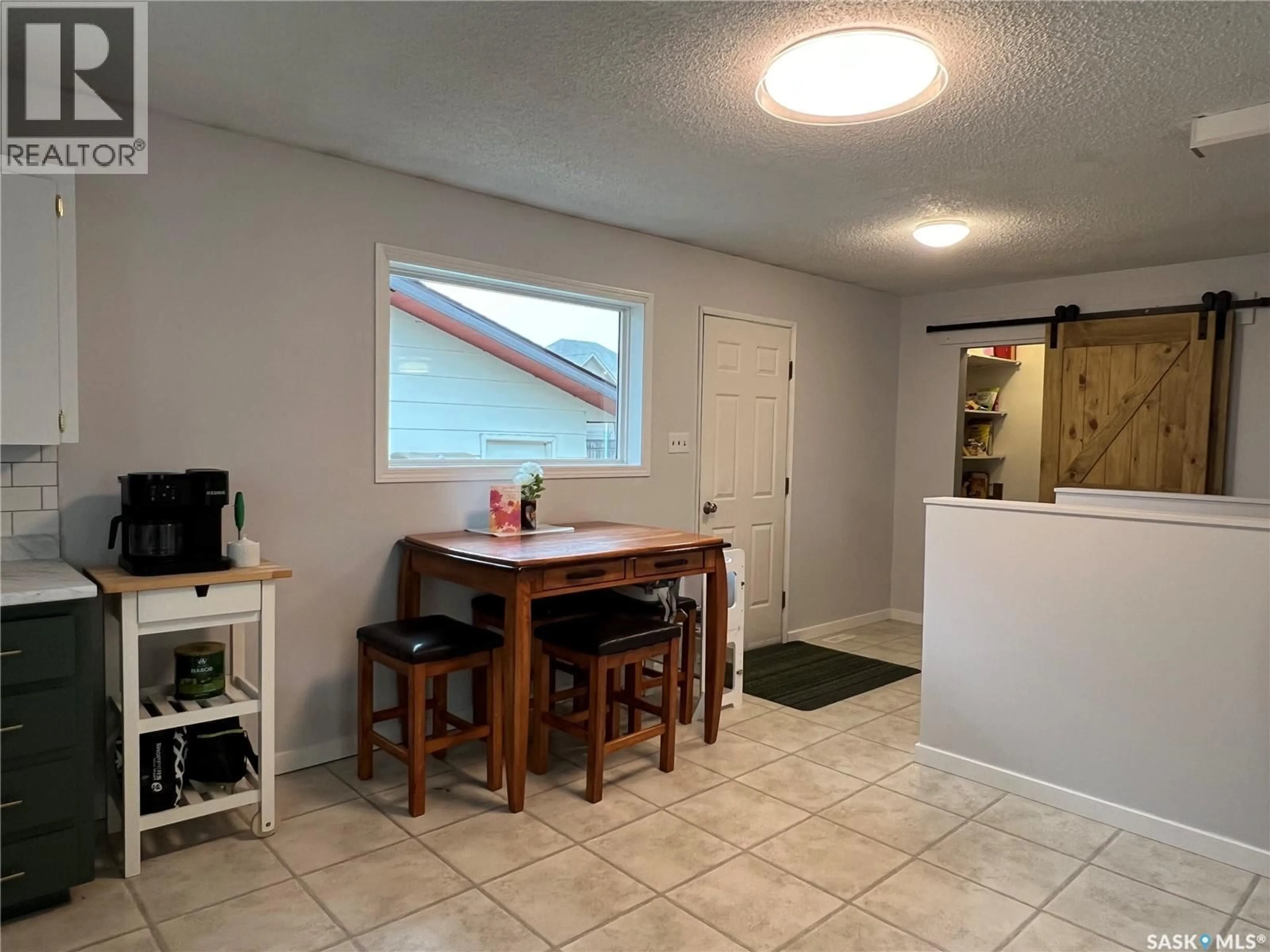 Unknown for 23 MARION CRESCENT, Meadow Lake Saskatchewan S9X1B7