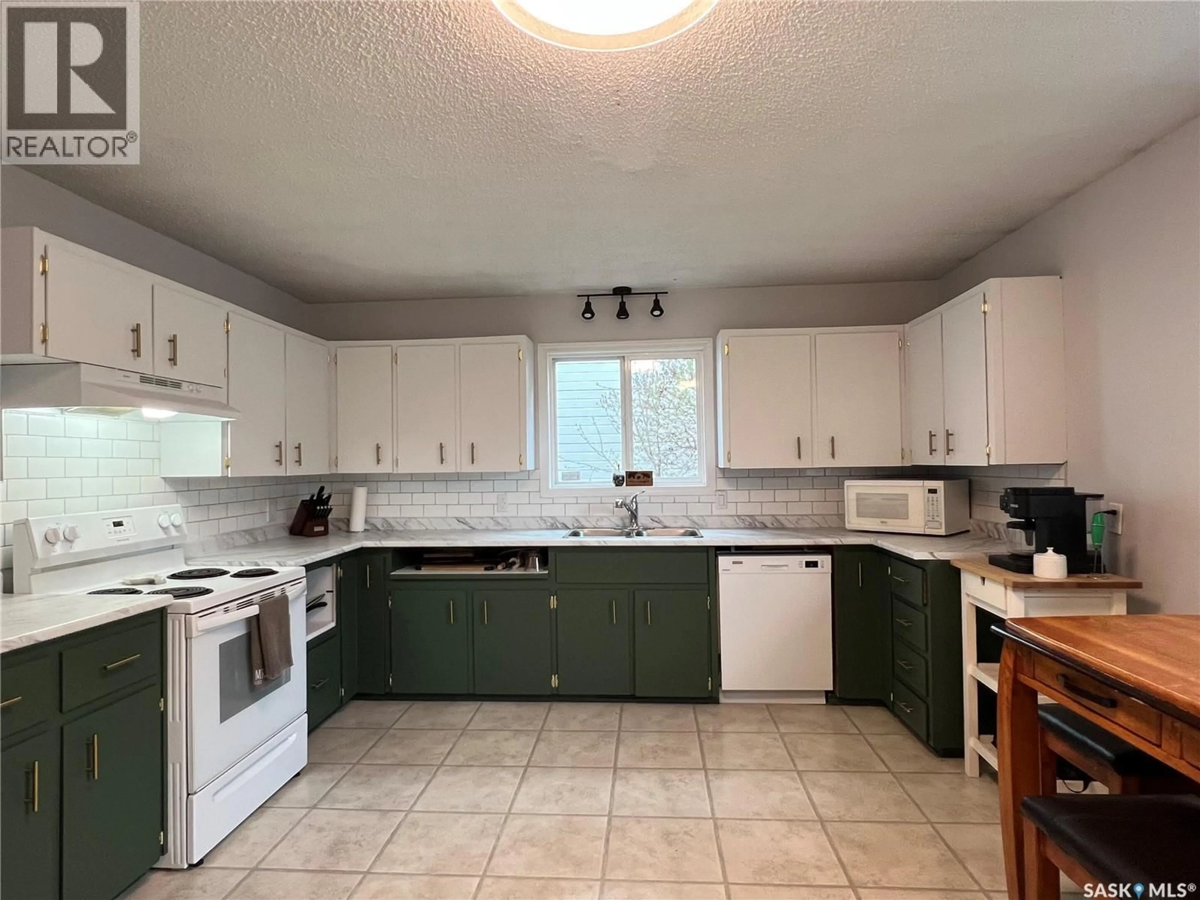Unknown for 23 MARION CRESCENT, Meadow Lake Saskatchewan S9X1B7