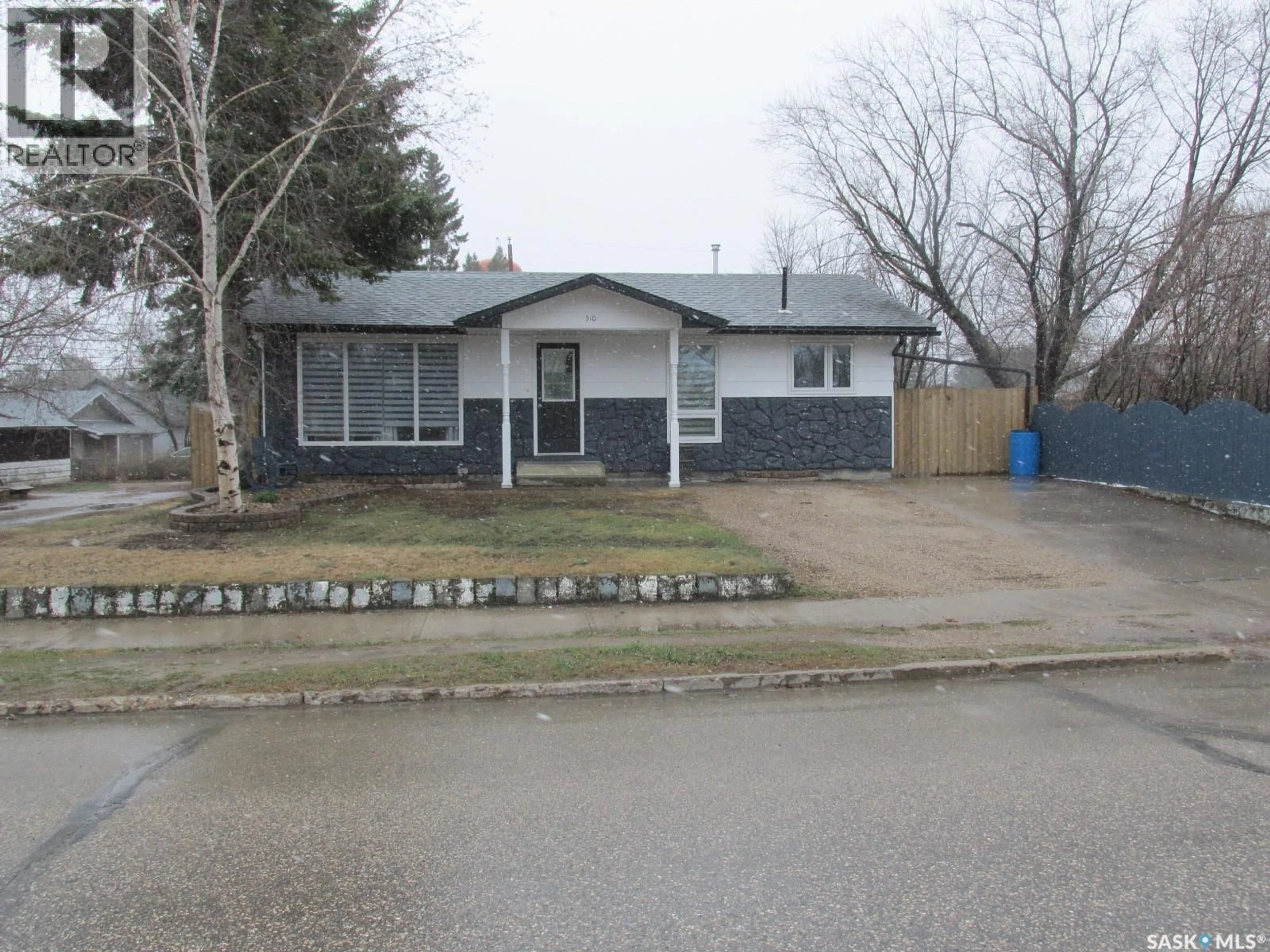 Unknown for 508 1ST AVENUE, Nipawin Saskatchewan S0E1E0