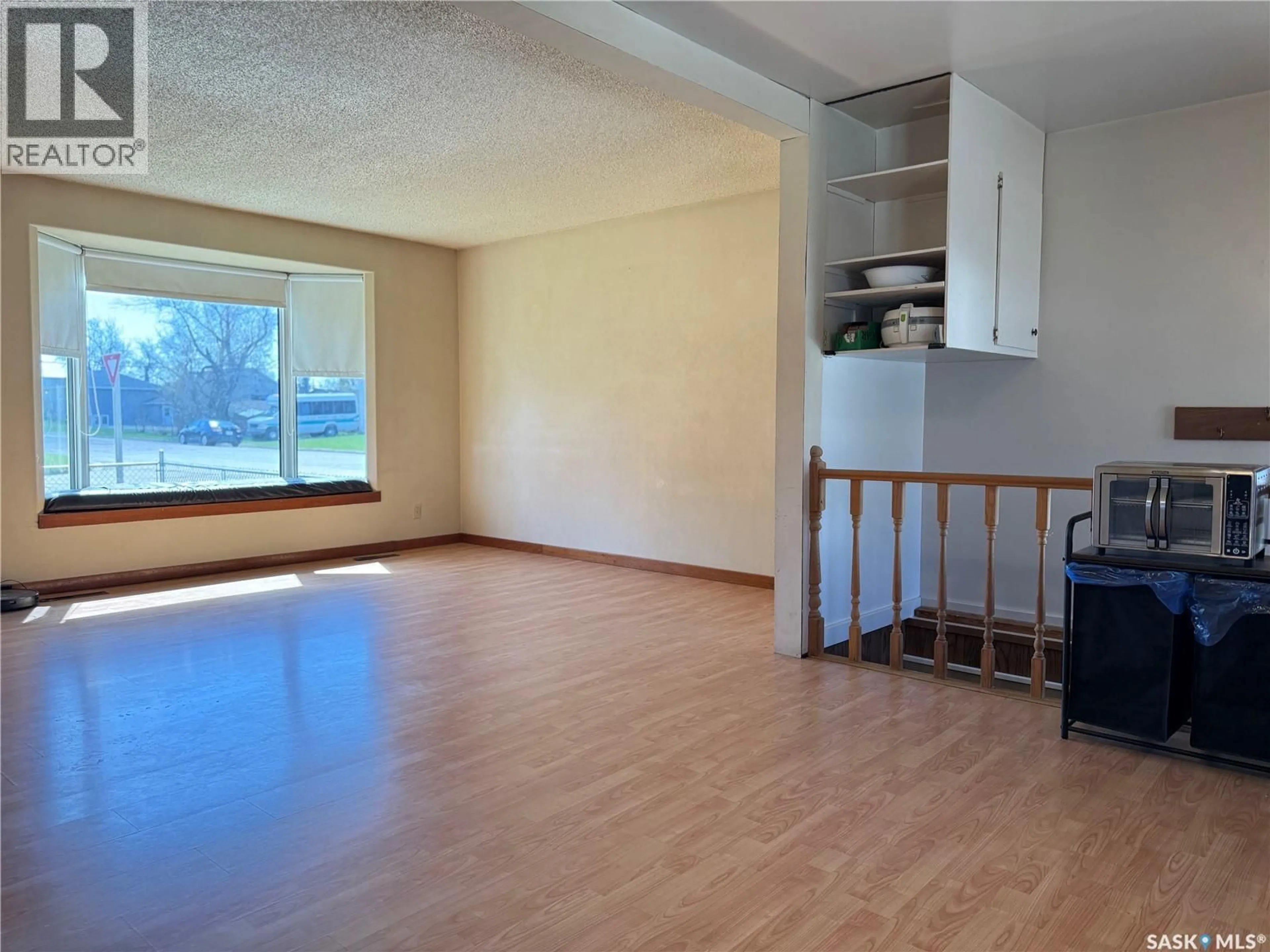 A pic of a room for 578 4TH AVENUE, Melville Saskatchewan S0A2P0