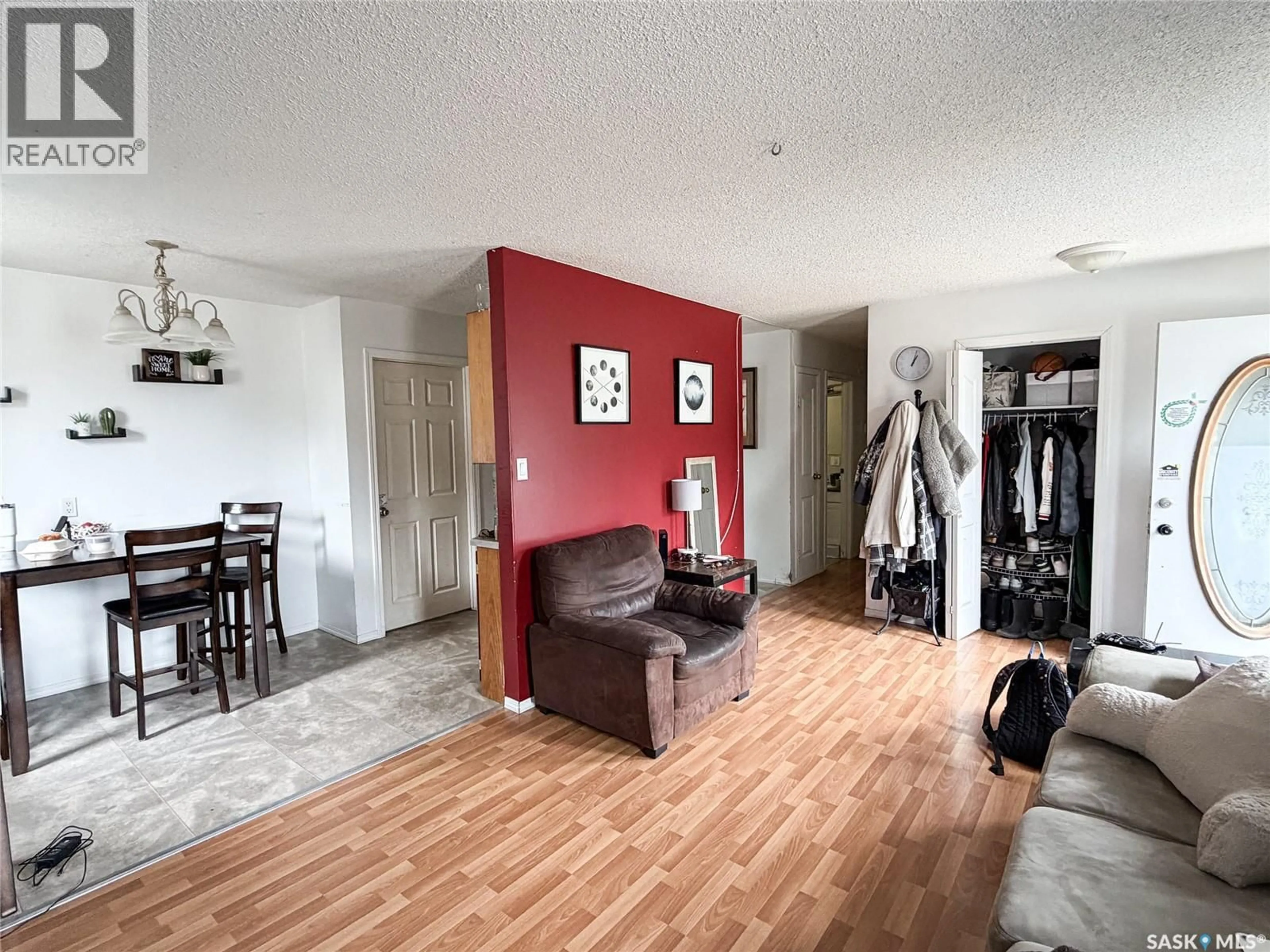 A pic of a room for 7 DUNFIELD CRESCENT, Meadow Lake Saskatchewan S9X1E6