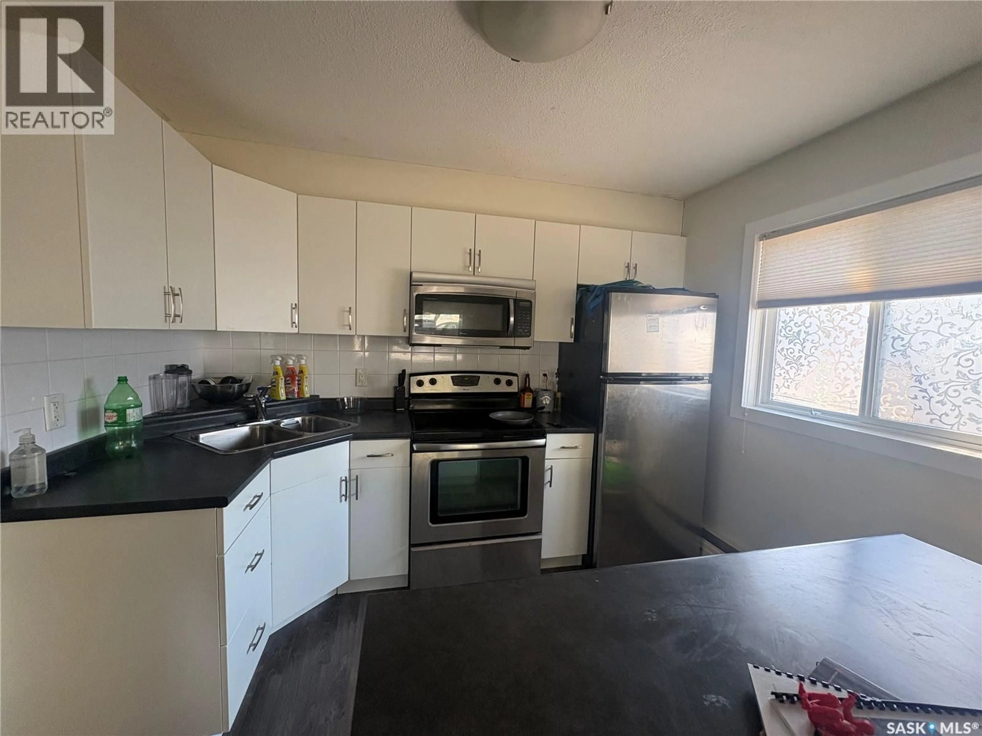 Standard kitchen, unknown for 2060 LORNE STREET, Regina Saskatchewan S4P2M2