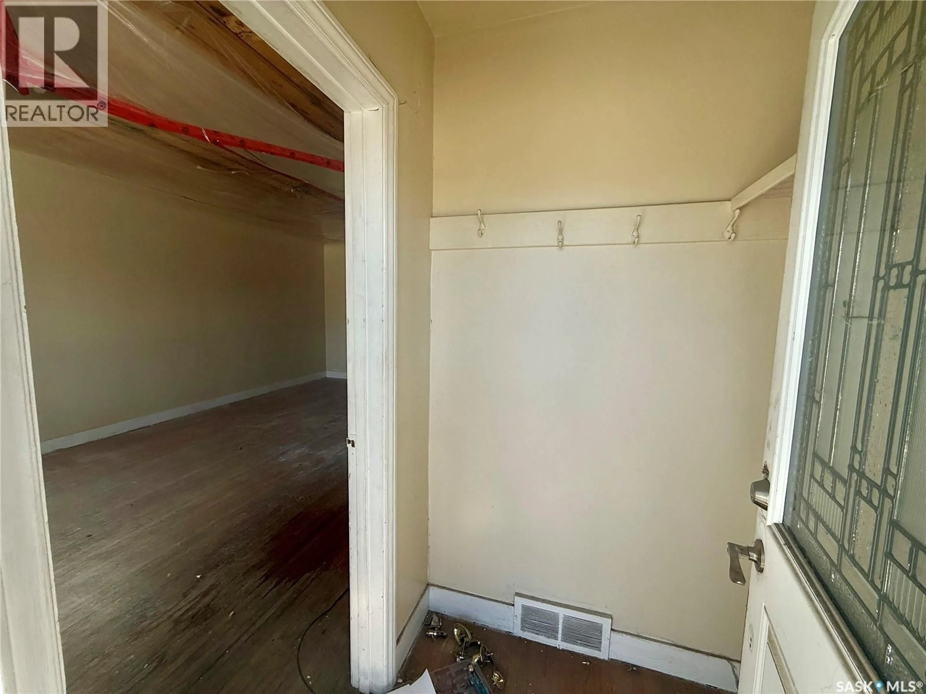 A pic of a room for 255 BROADWAY STREET, Yorkton Saskatchewan S3N0N4