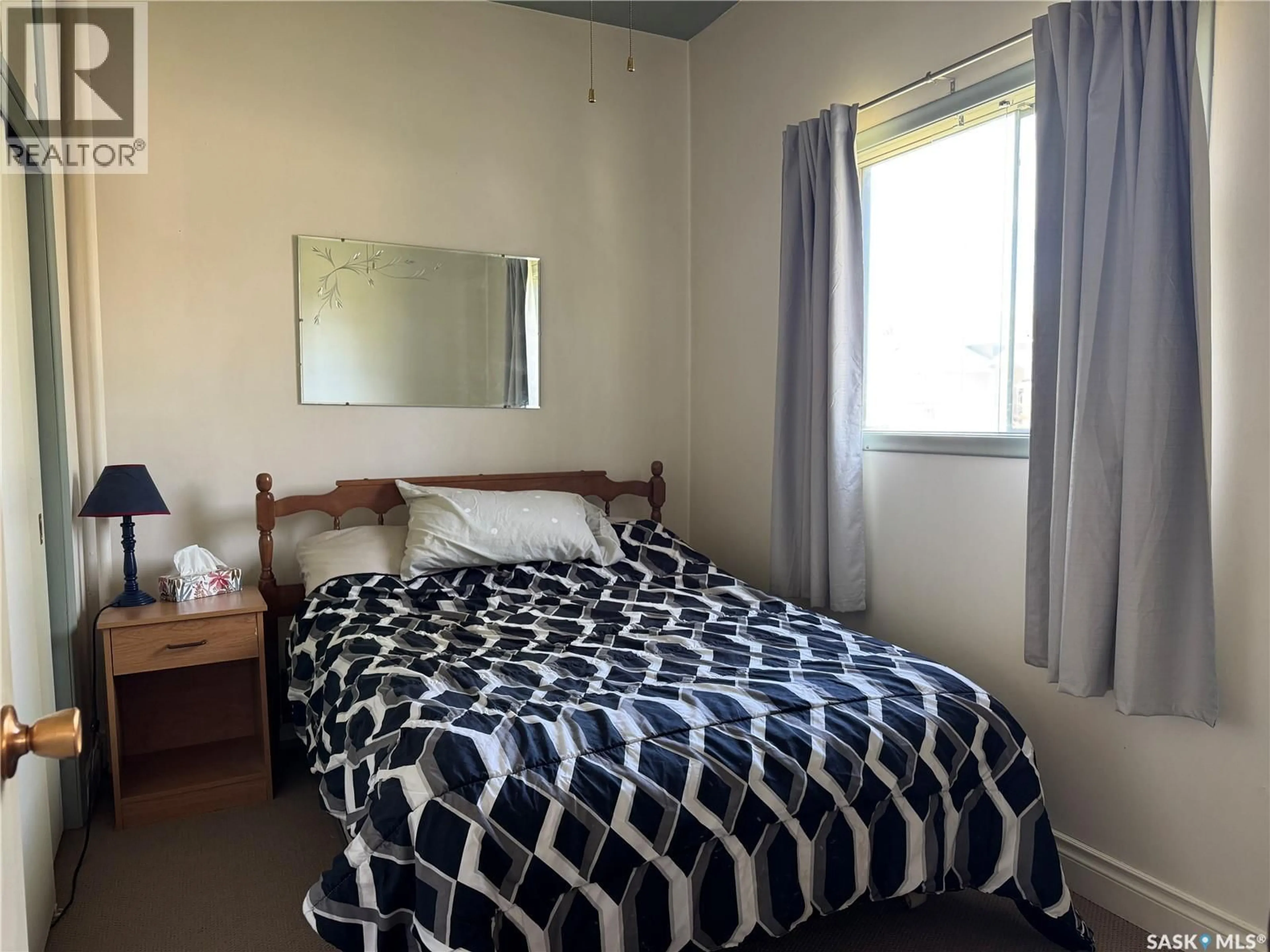A pic of a room for 210 2ND STREET, Wynyard Saskatchewan S0A4T0