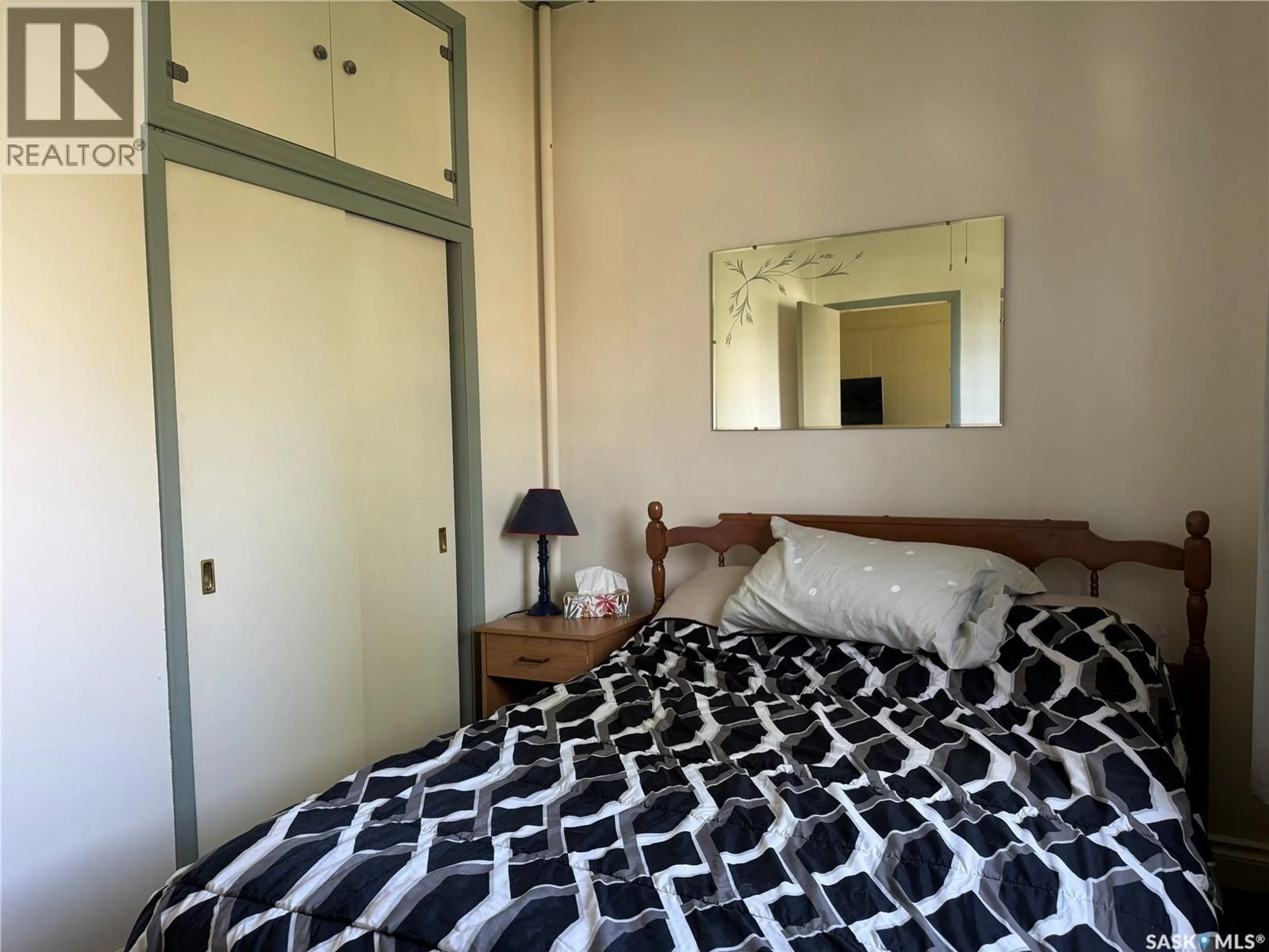 A pic of a room for 210 2ND STREET, Wynyard Saskatchewan S0A4T0