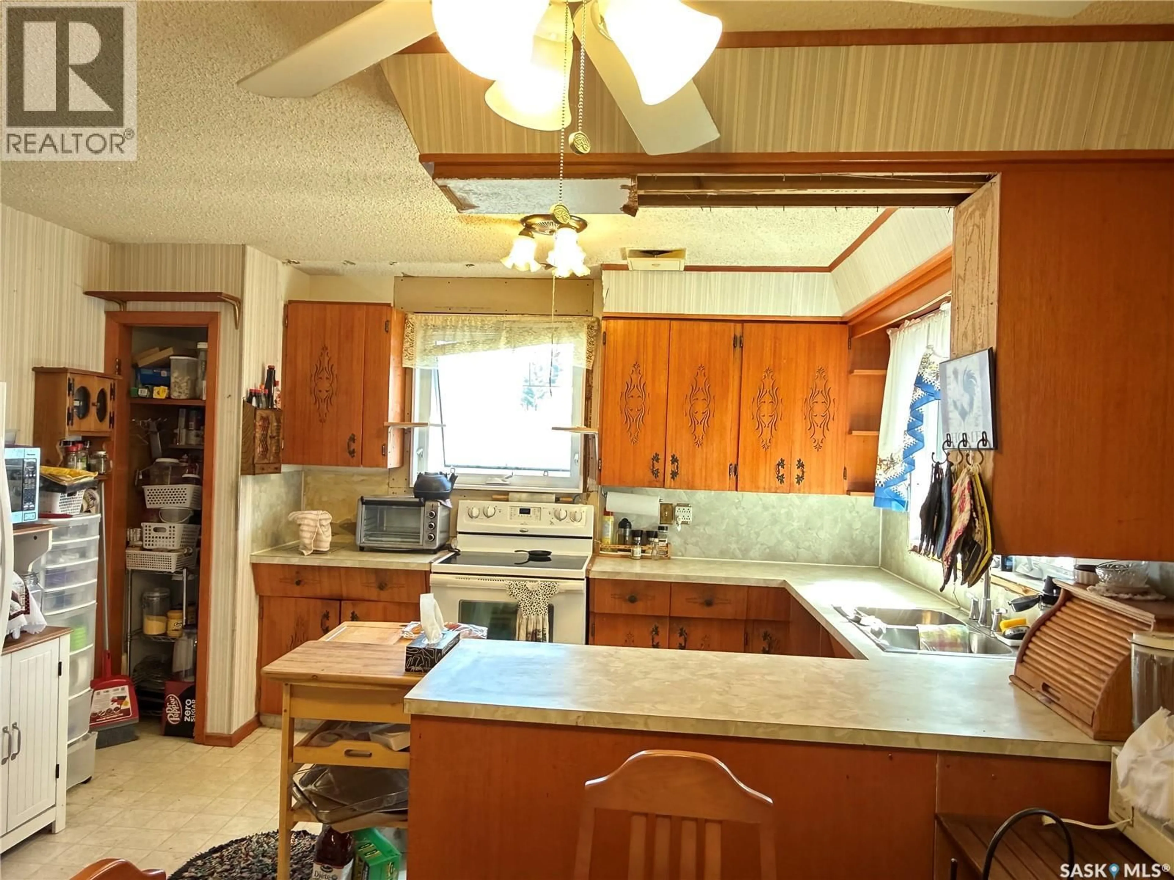 Unknown for 205 PIPESTONE AVENUE, Wawota Saskatchewan S0G5A0