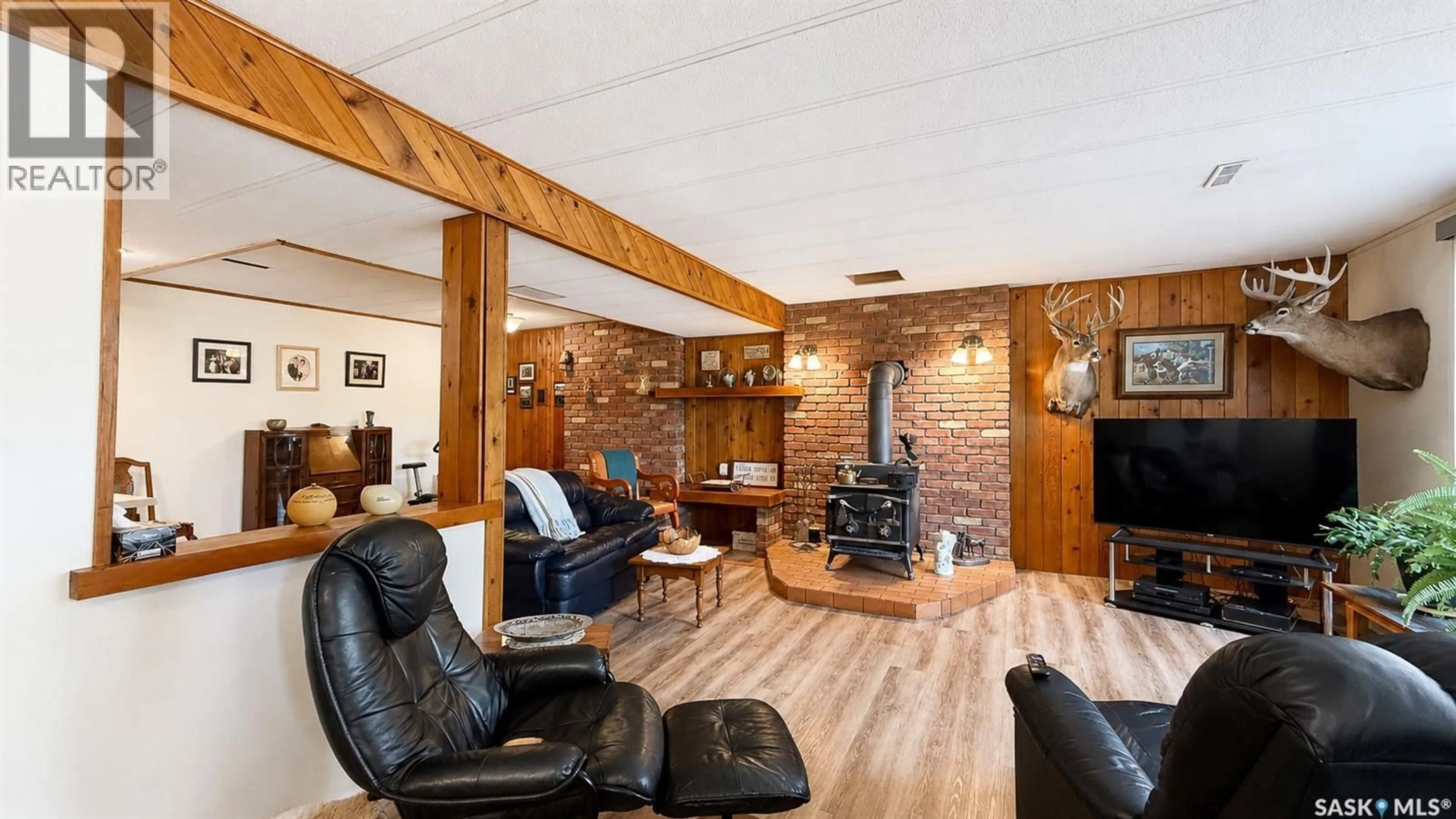 Lobby for 31 RIVERBEND CRESCENT, Battleford Saskatchewan S0M0E0