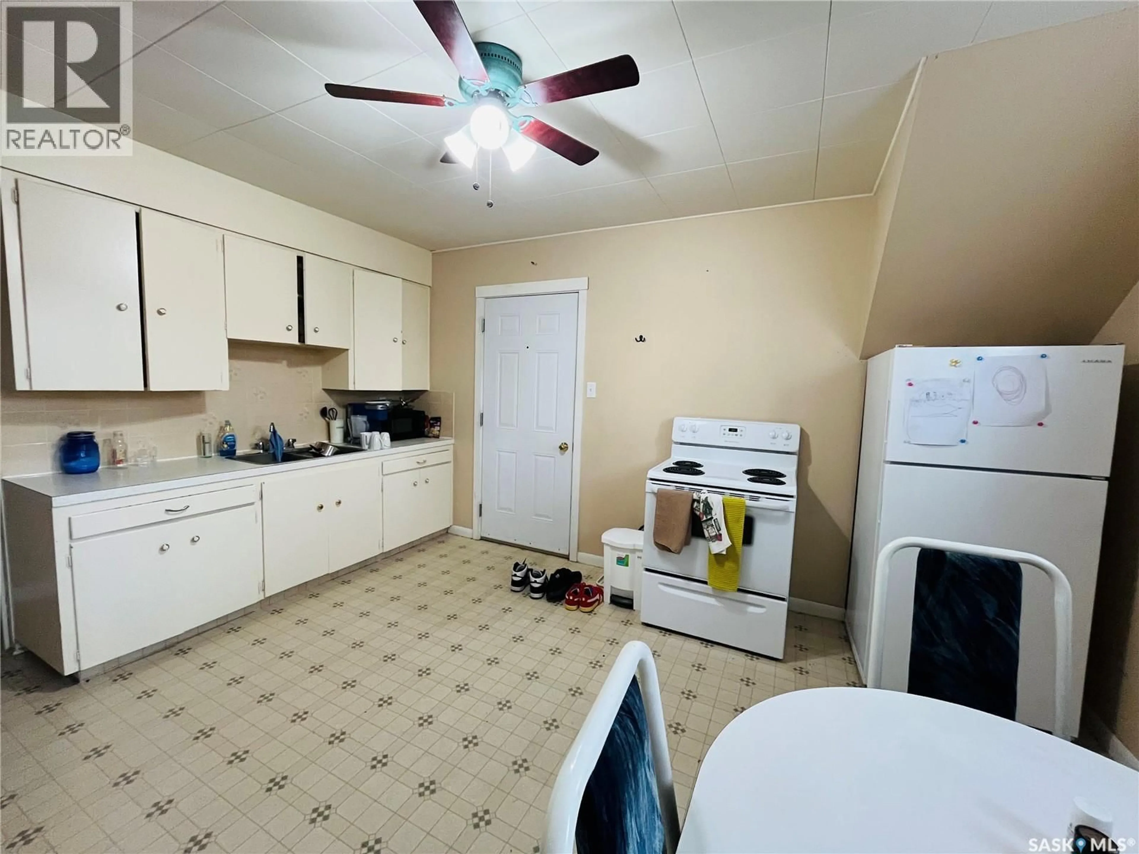 A pic of a room for 335 CHAPLIN STREET, Swift Current Saskatchewan S9H0G2