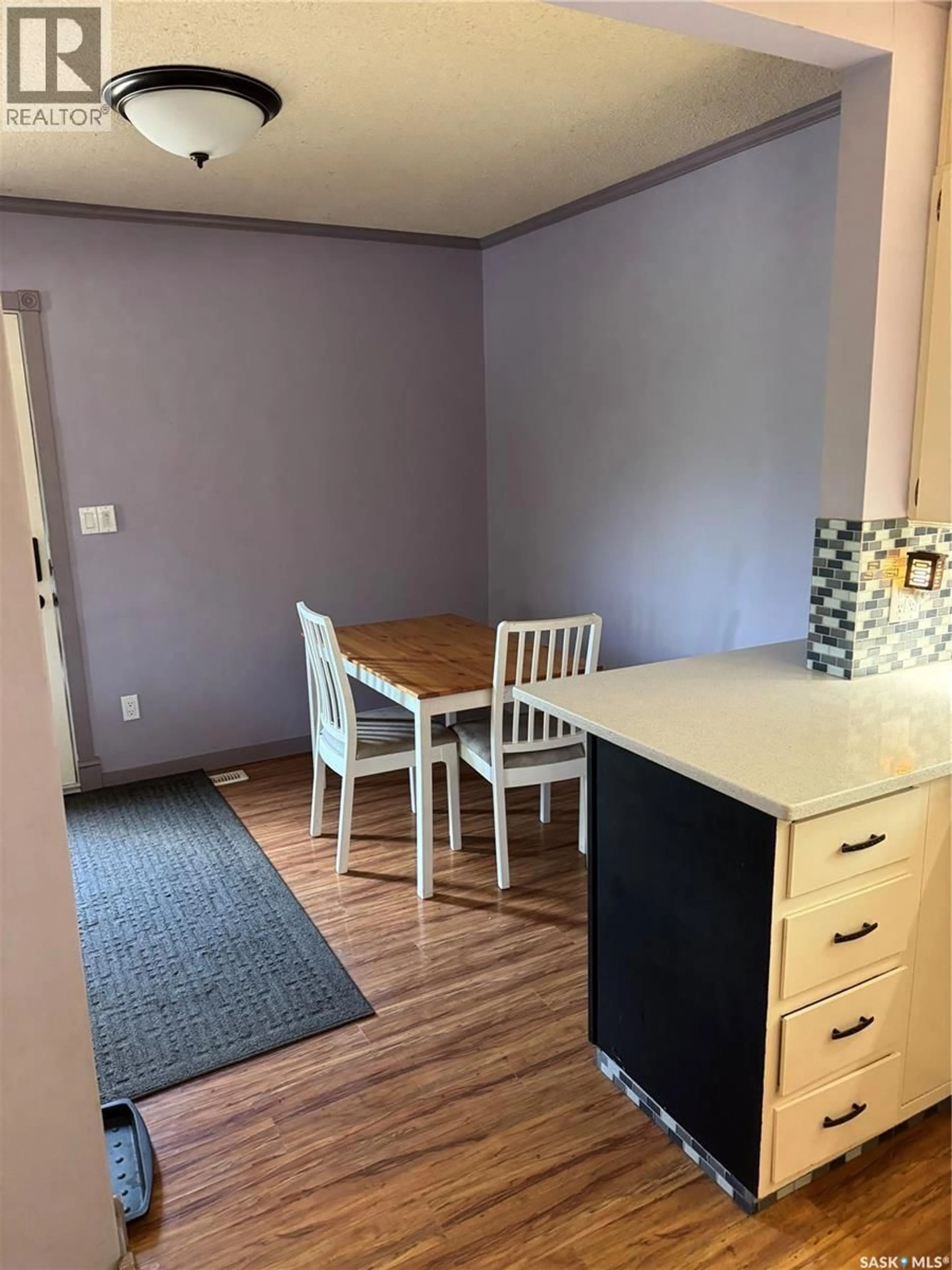 A pic of a room for 237 PERKINS STREET, Estevan Saskatchewan S4A0C3
