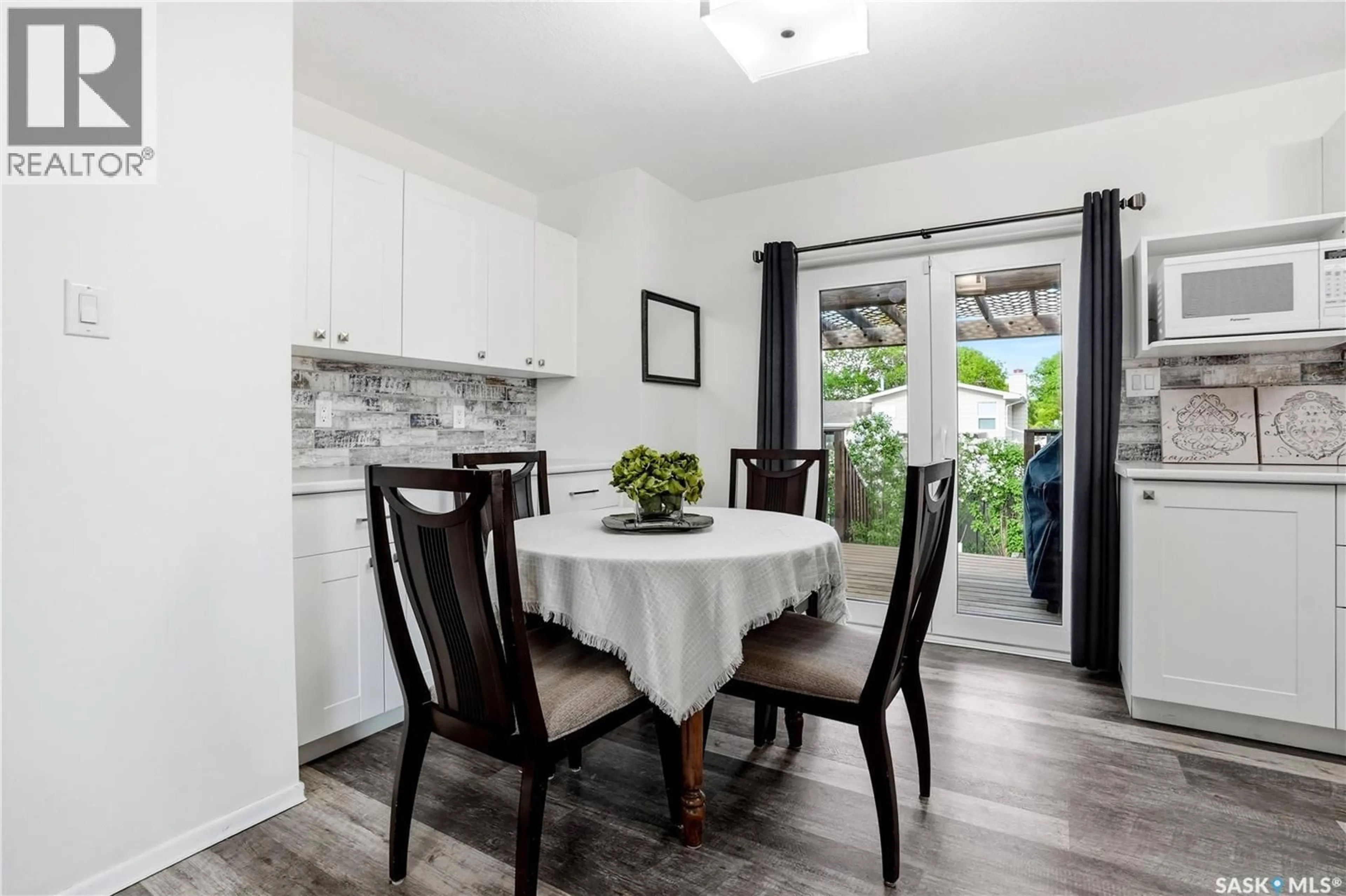 Dining room, unknown for 1423 FLEET STREET, Regina Saskatchewan S4N5R6