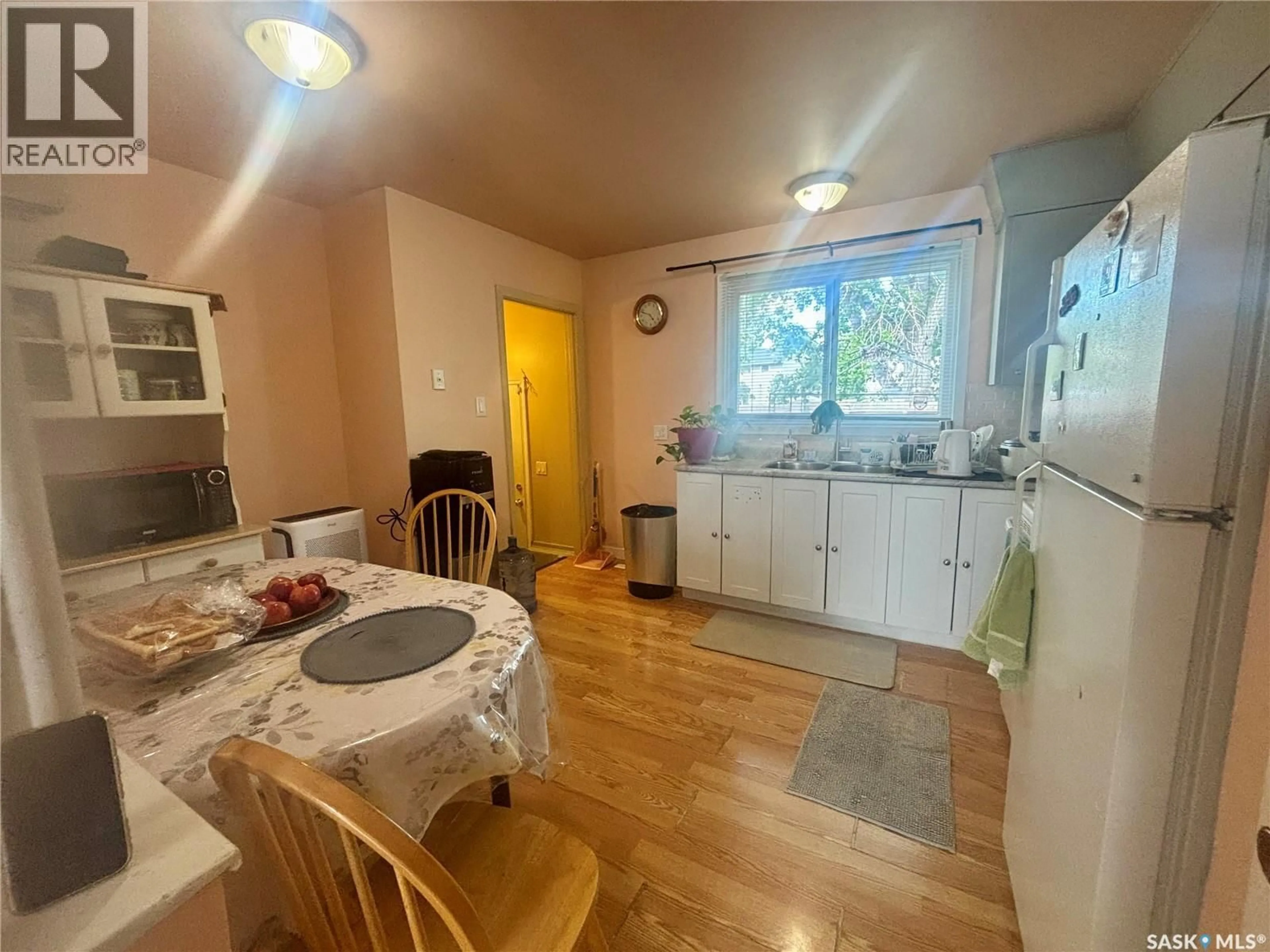A pic of a room for 419 MCINTOSH STREET, Regina Saskatchewan S4R4Z7