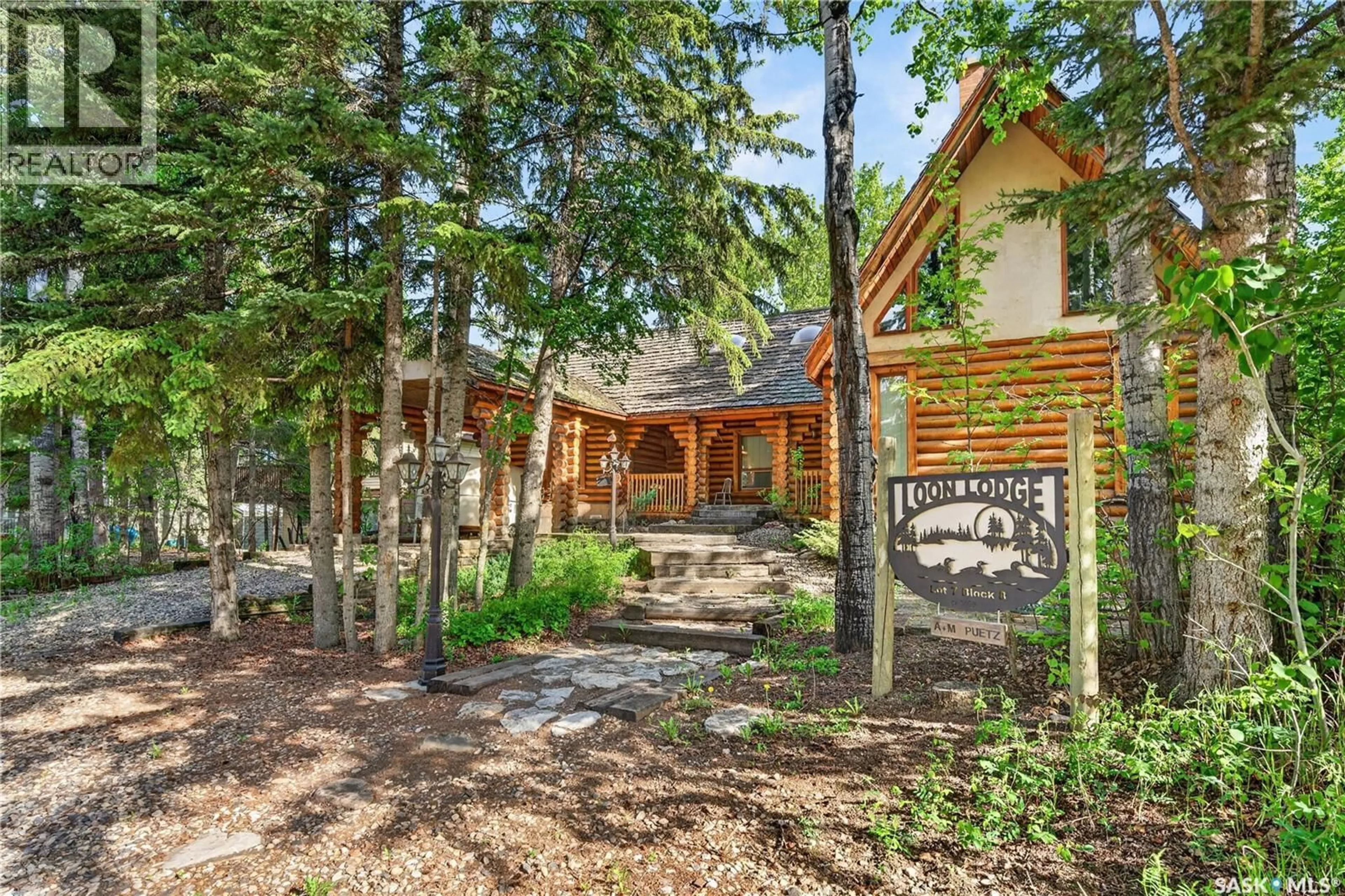 Unknown for 12 LOON AVENUE, Greenwater Provincial Park Saskatchewan S0E1H0