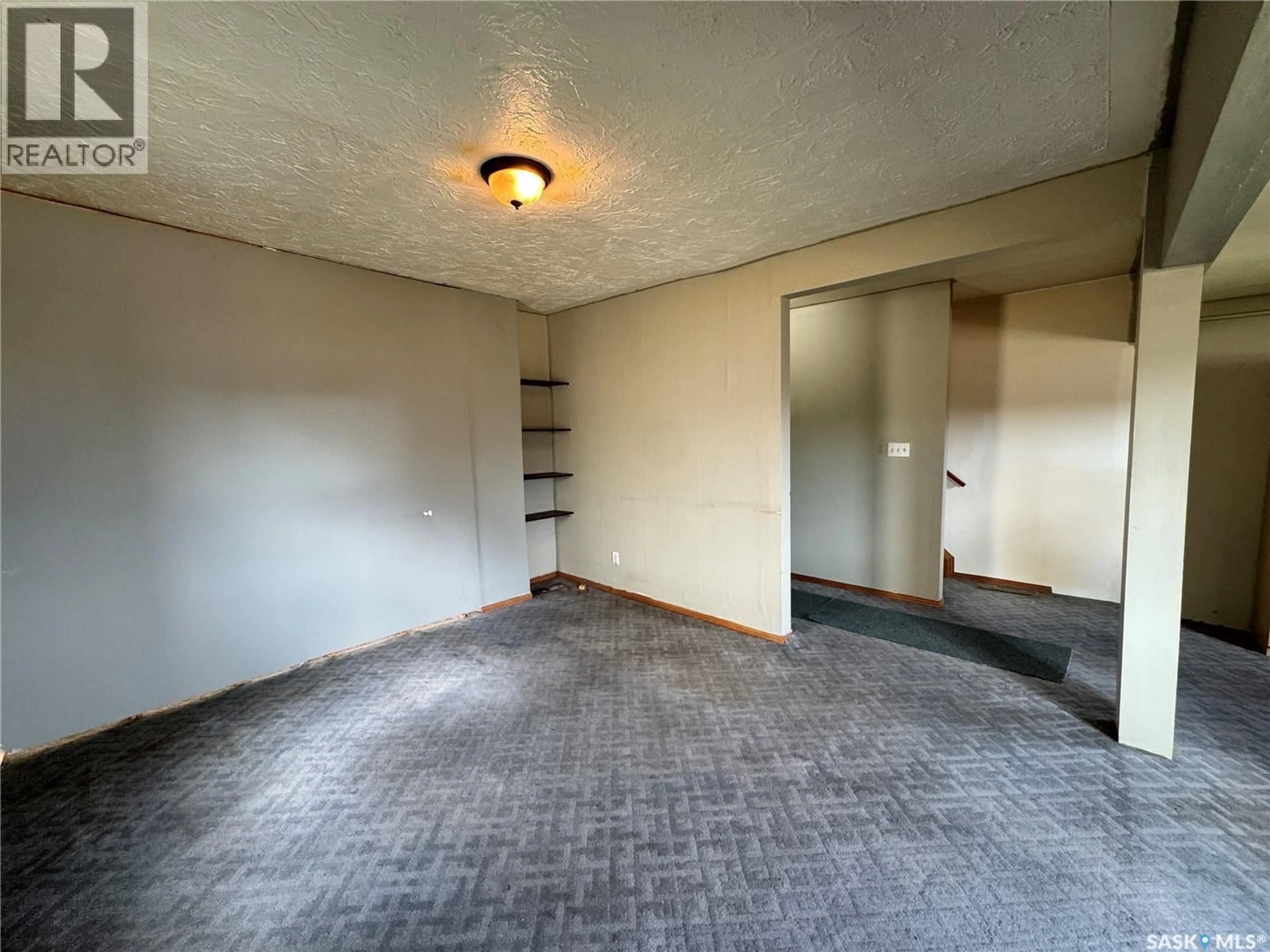 A pic of a room for 117 2ND AVENUE, Biggar Saskatchewan S0K0M0