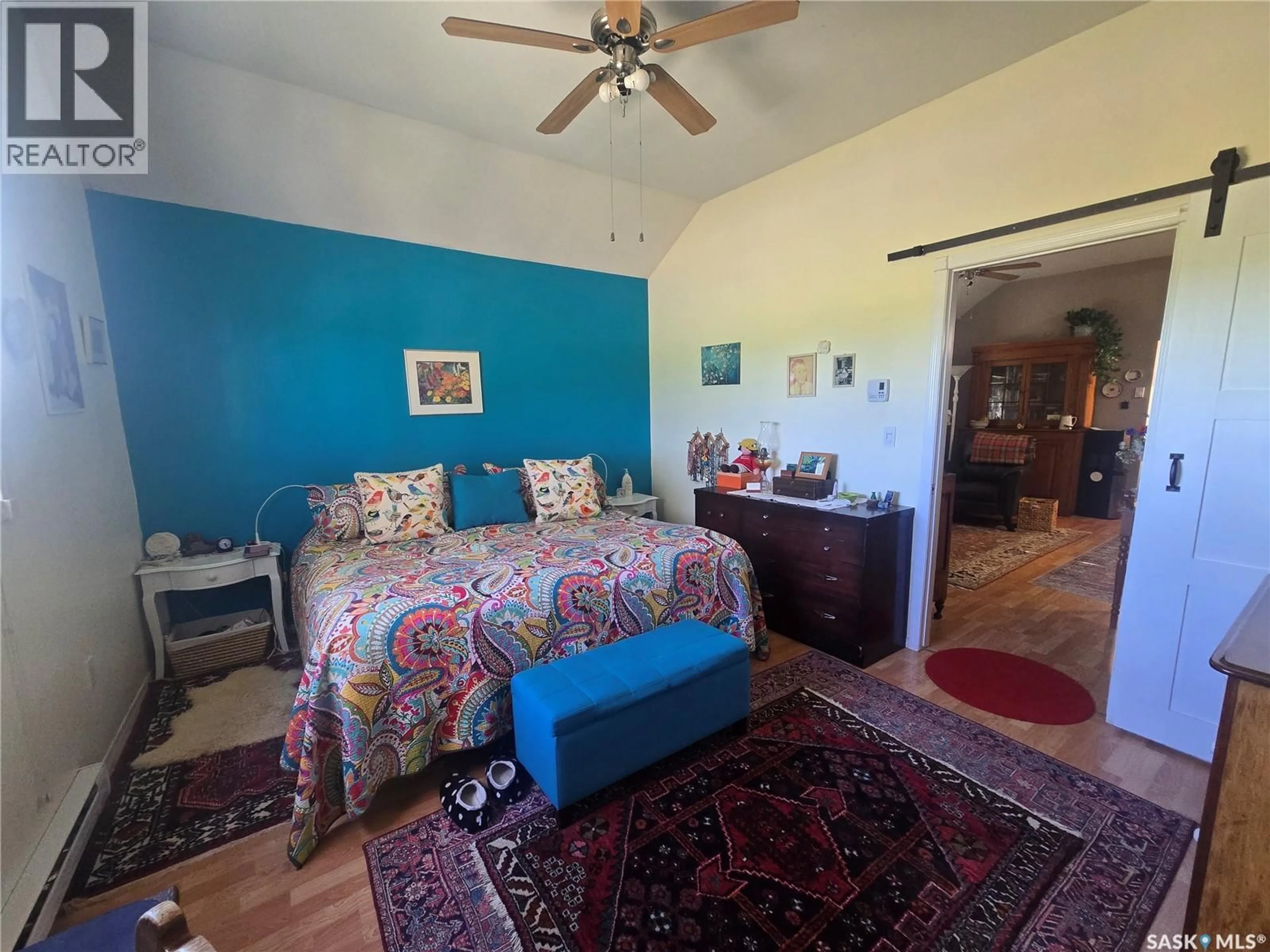 A pic of a room for 200 RAILWAY AVENUE, Forget Saskatchewan S0C0X0