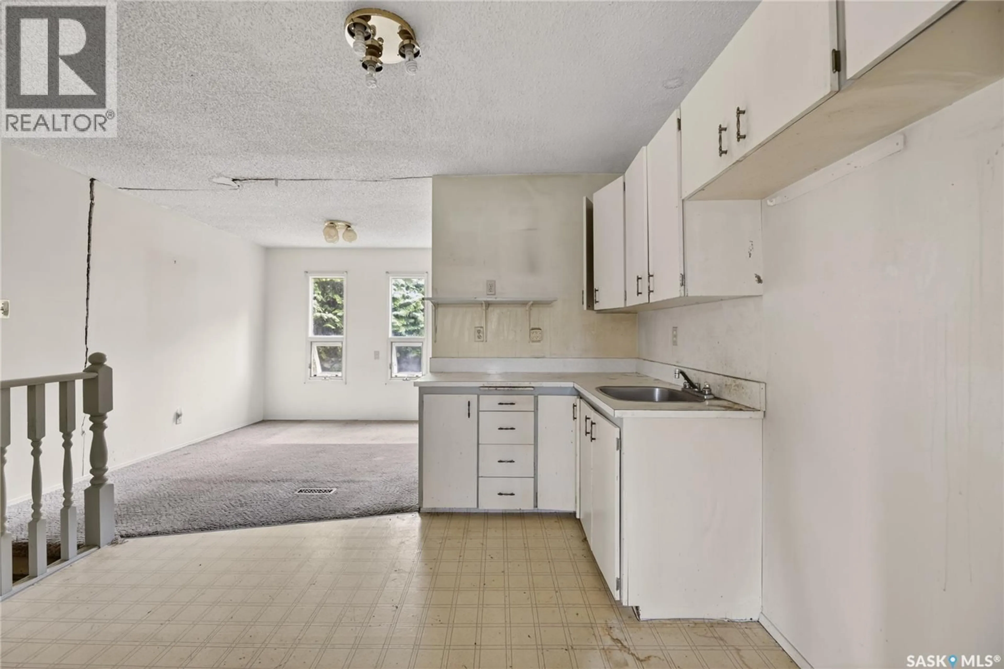 Standard kitchen, unknown for 107 GRANT STREET, Saskatoon Saskatchewan S7N2A2
