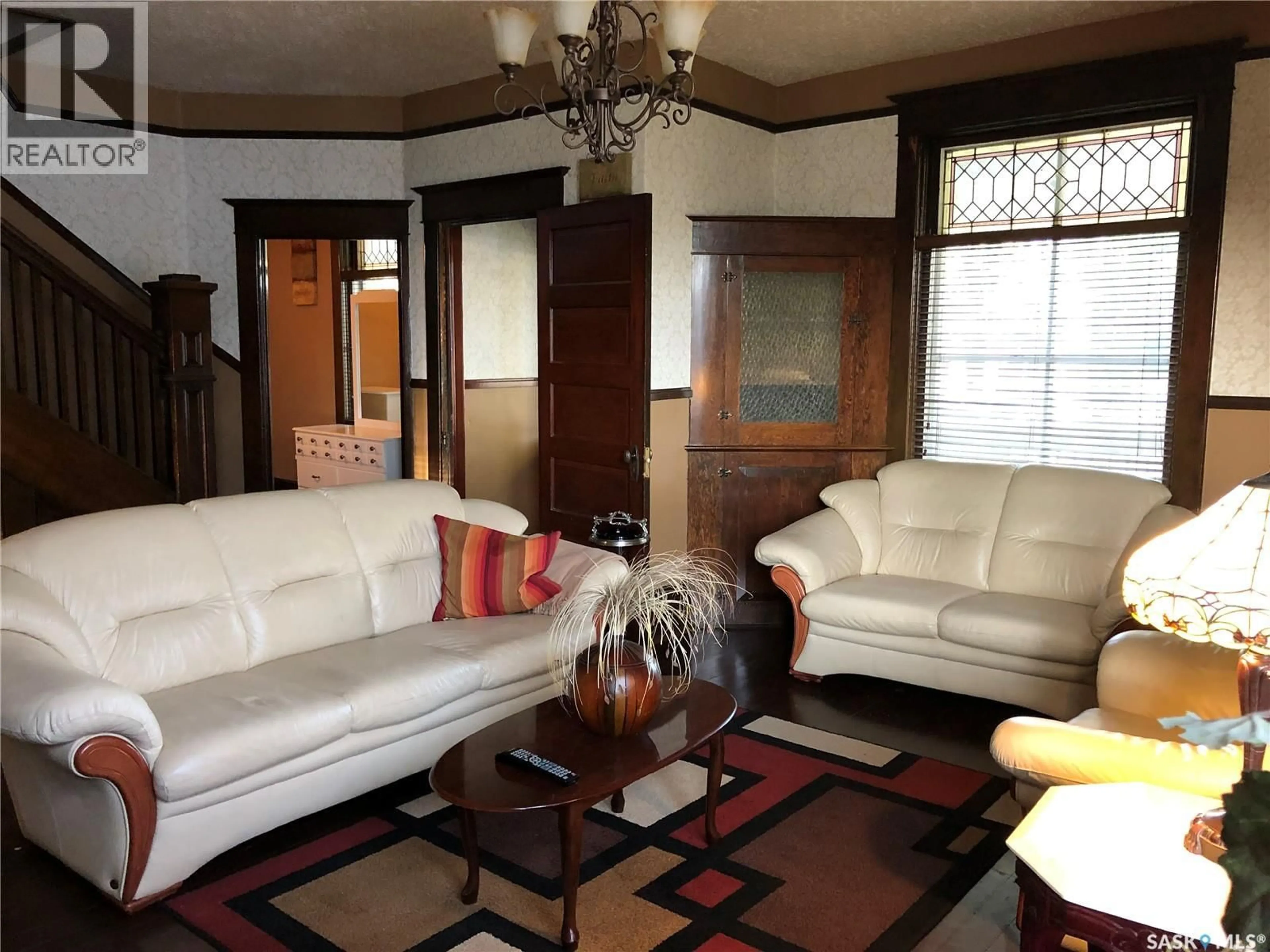 Living room with furniture, unknown for 138 FIRST AVENUE, Yorkton Saskatchewan S3N1J8