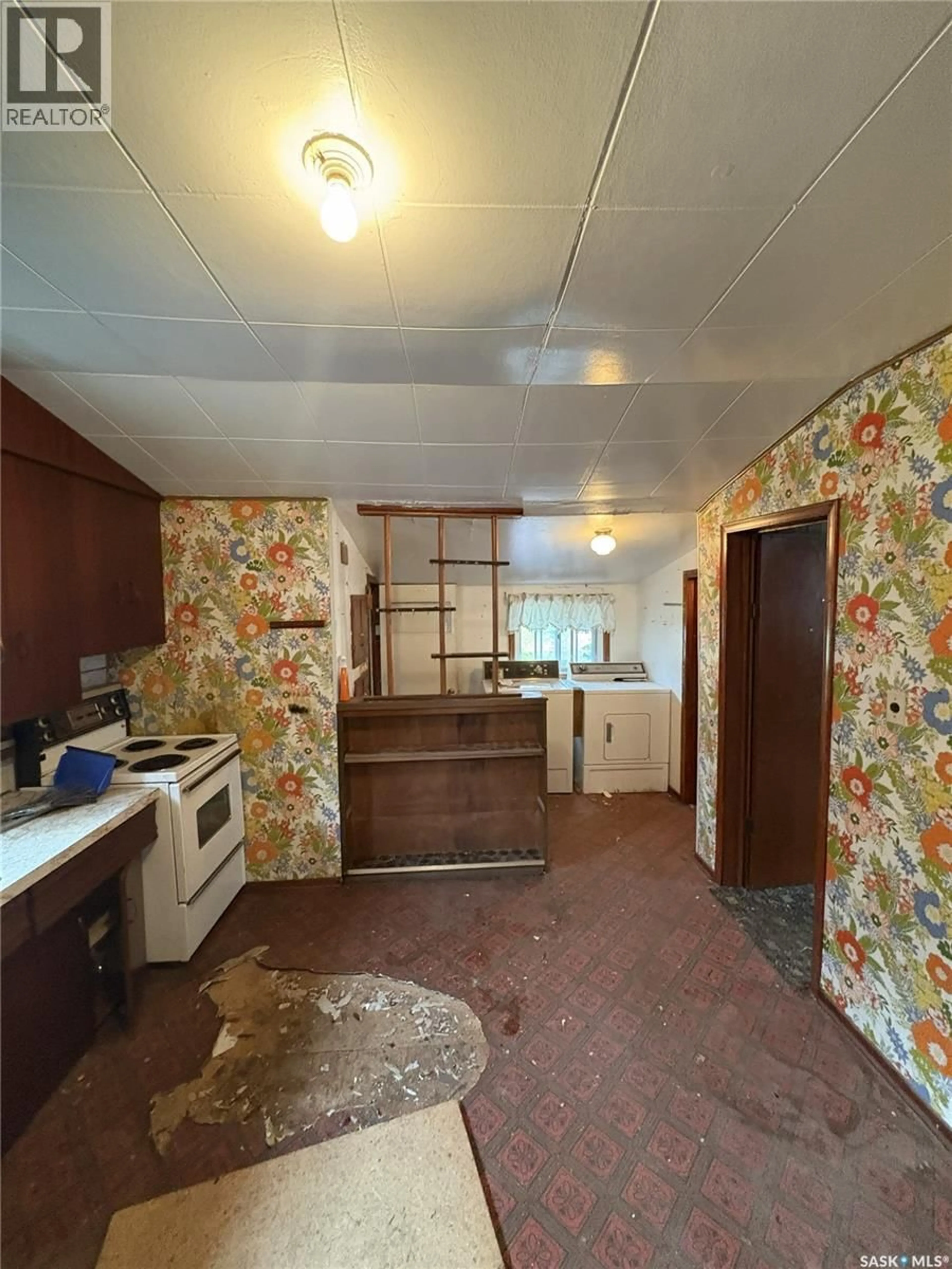 A pic of a room for 124 10TH STREET, Humboldt Saskatchewan S0K2A0