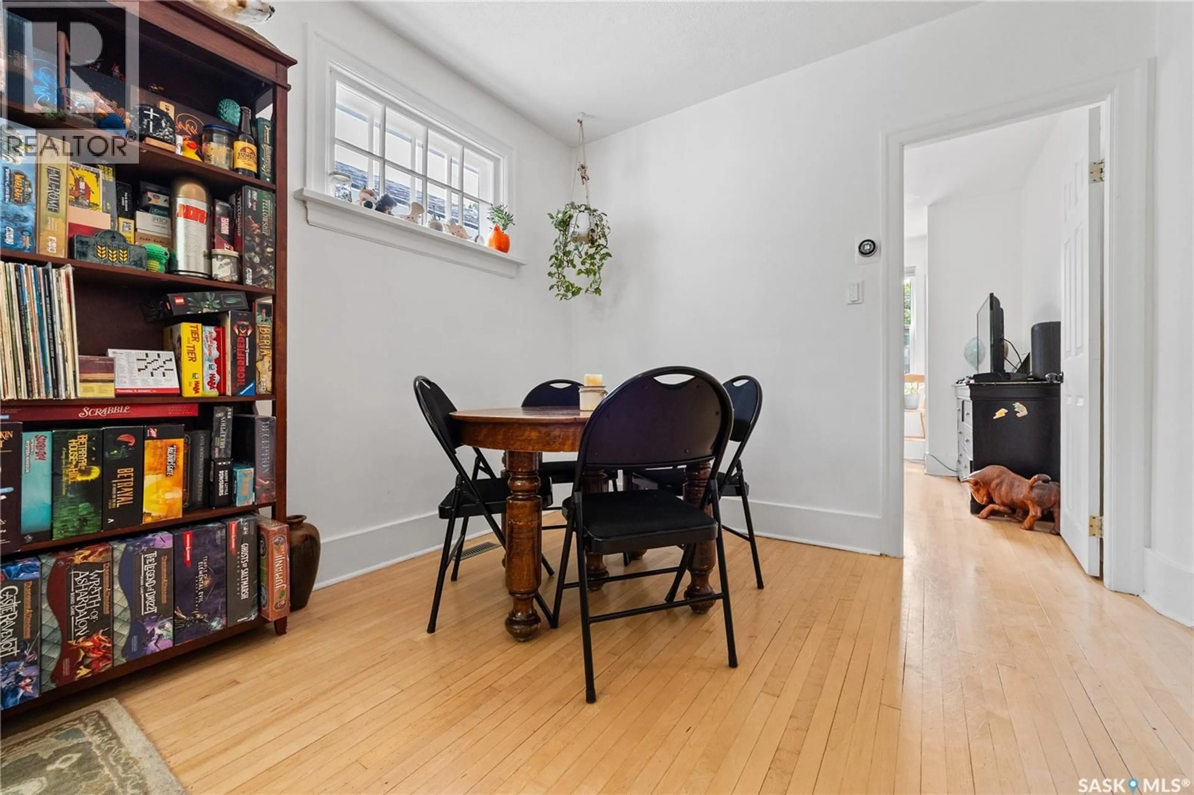 Dining room, unknown for 1954 ATHOL STREET, Regina Saskatchewan S4T3E3