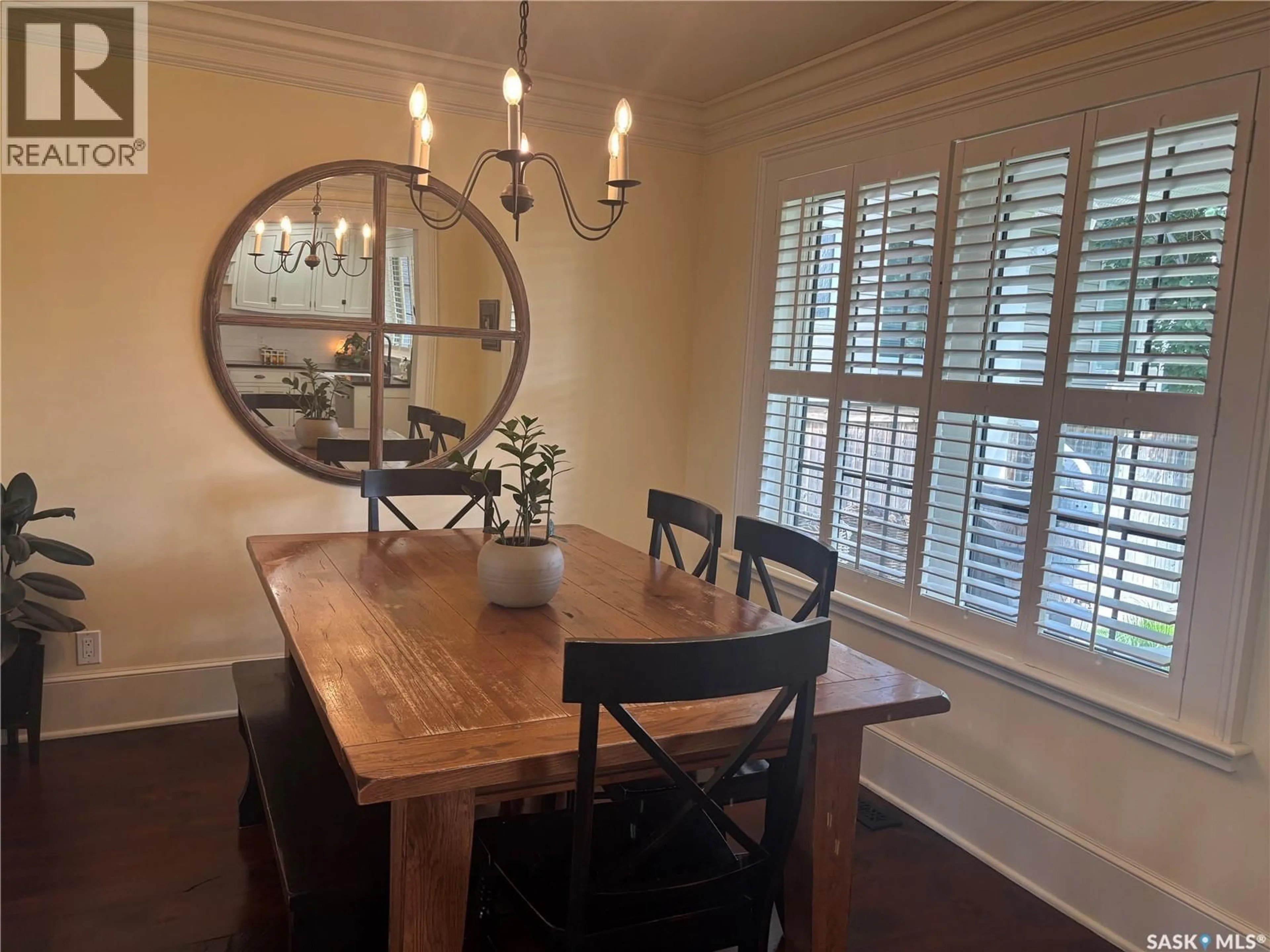Dining room, wood/laminate floor for 724 ST ANDREWS DRIVE, Swift Current Saskatchewan S9H1L1