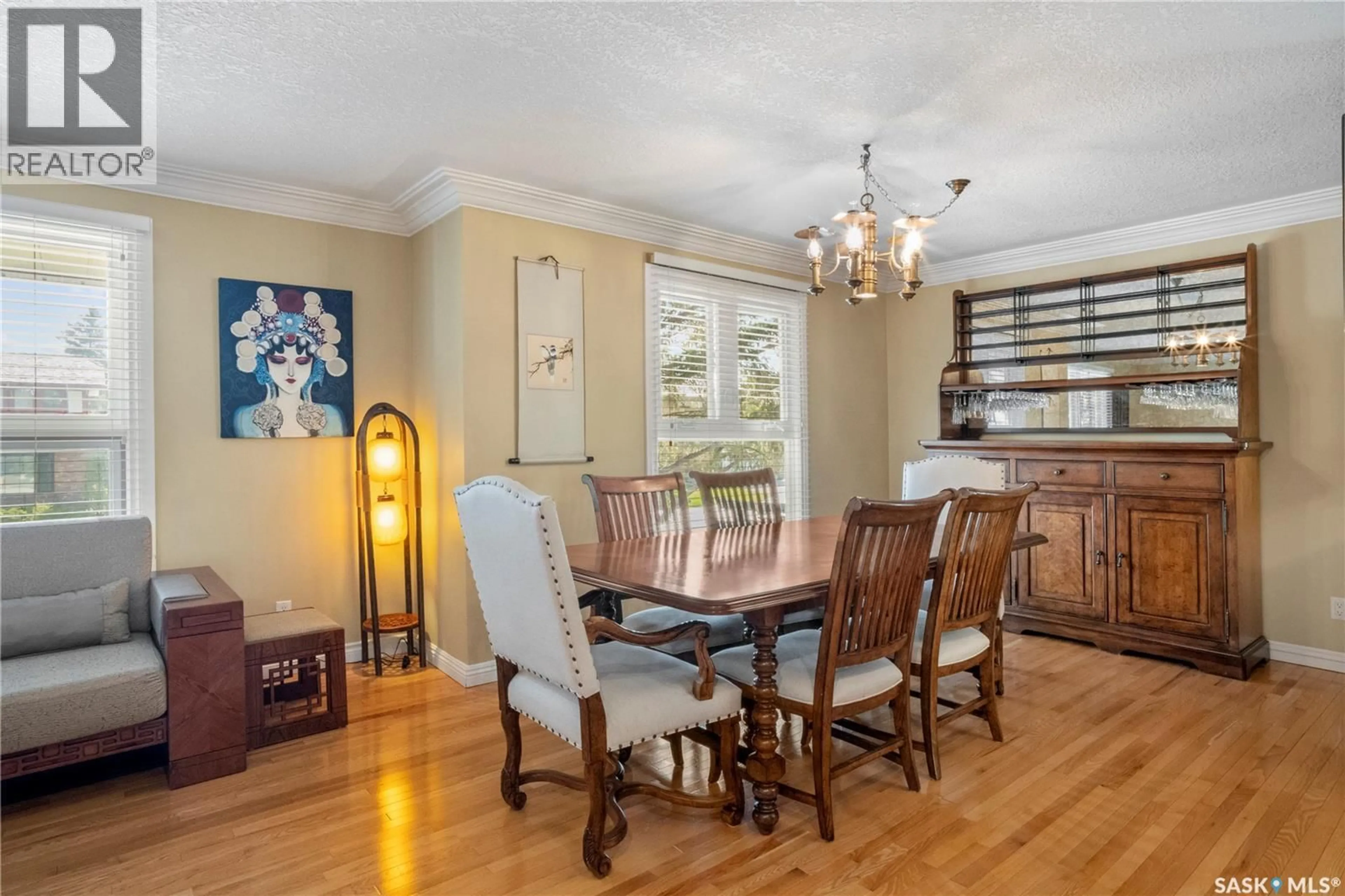 Dining room, wood/laminate floor for 66 LESLIE PLACE, Regina Saskatchewan S4S6R2