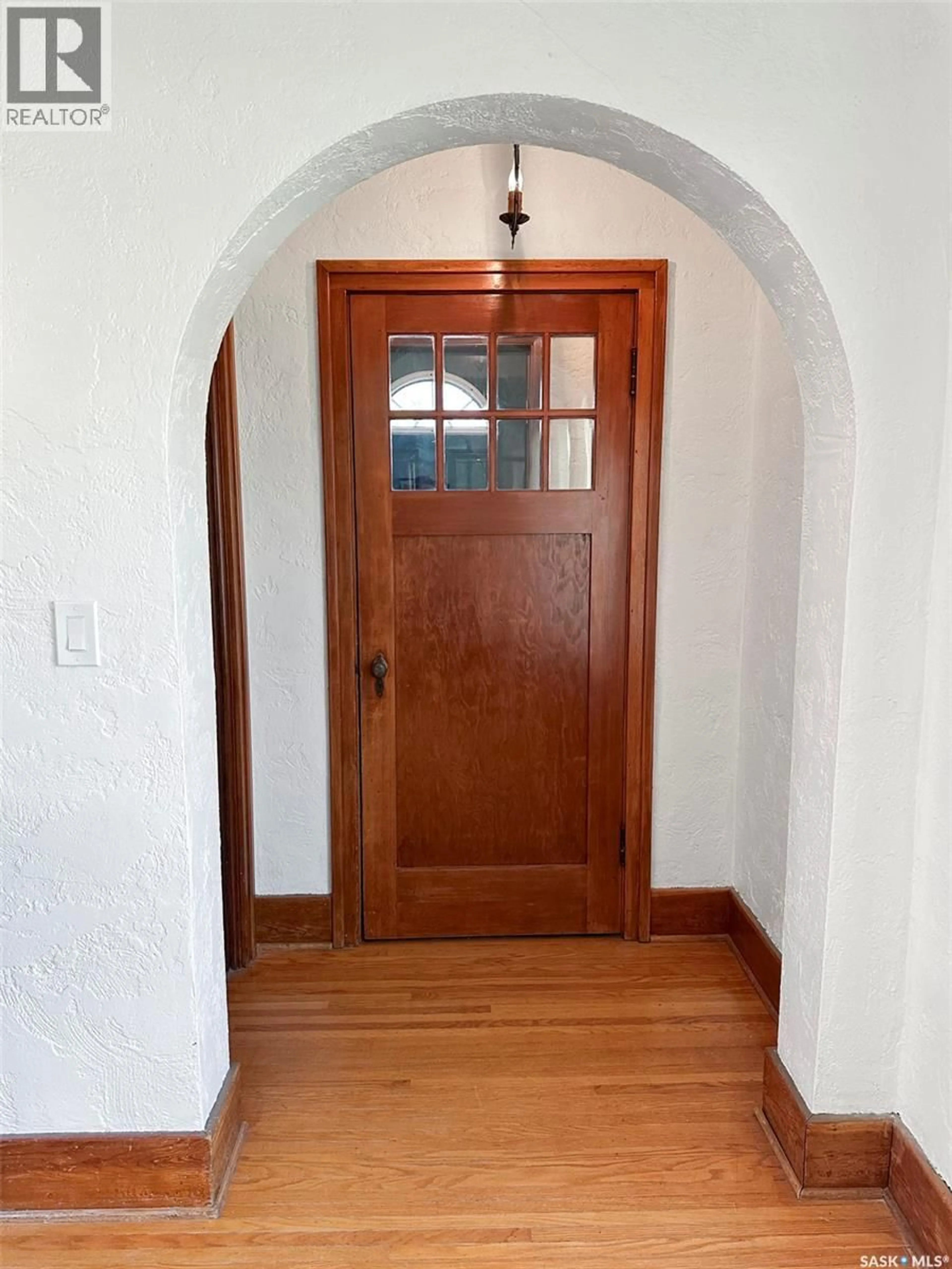 Indoor entryway for 577 2ND AVENUE, Swift Current Saskatchewan S9H2E5