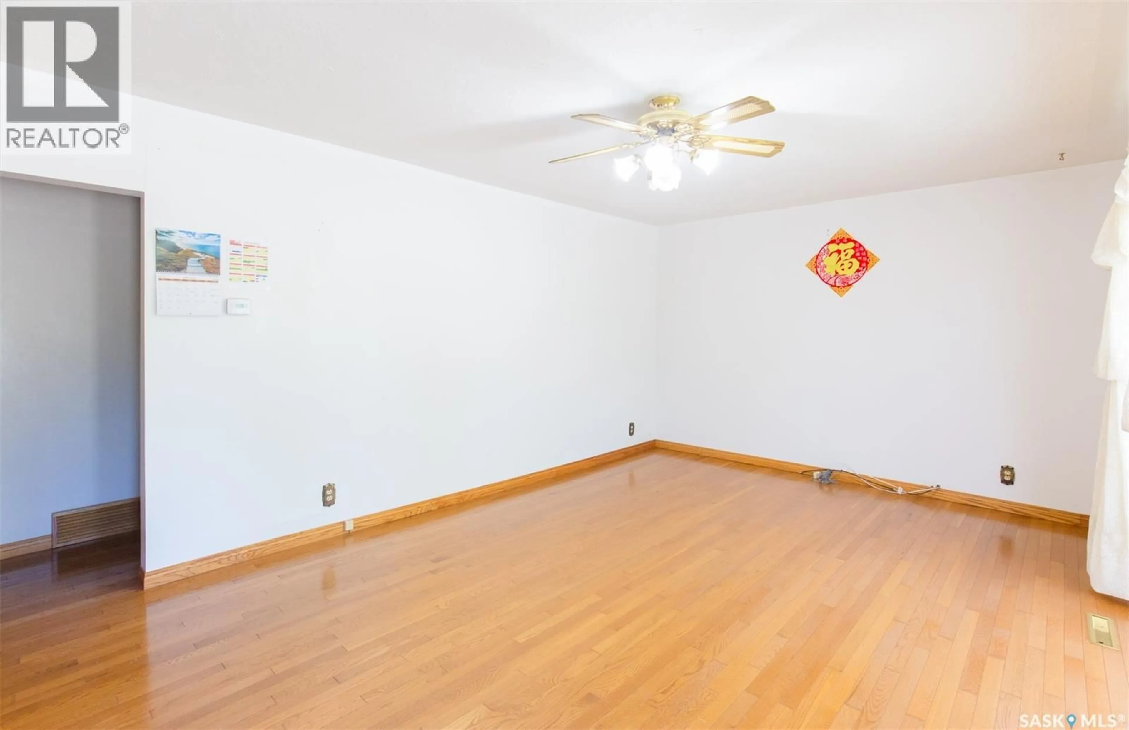 A pic of a room for 1135 CARIBOU STREET, Moose Jaw Saskatchewan S6H2L8