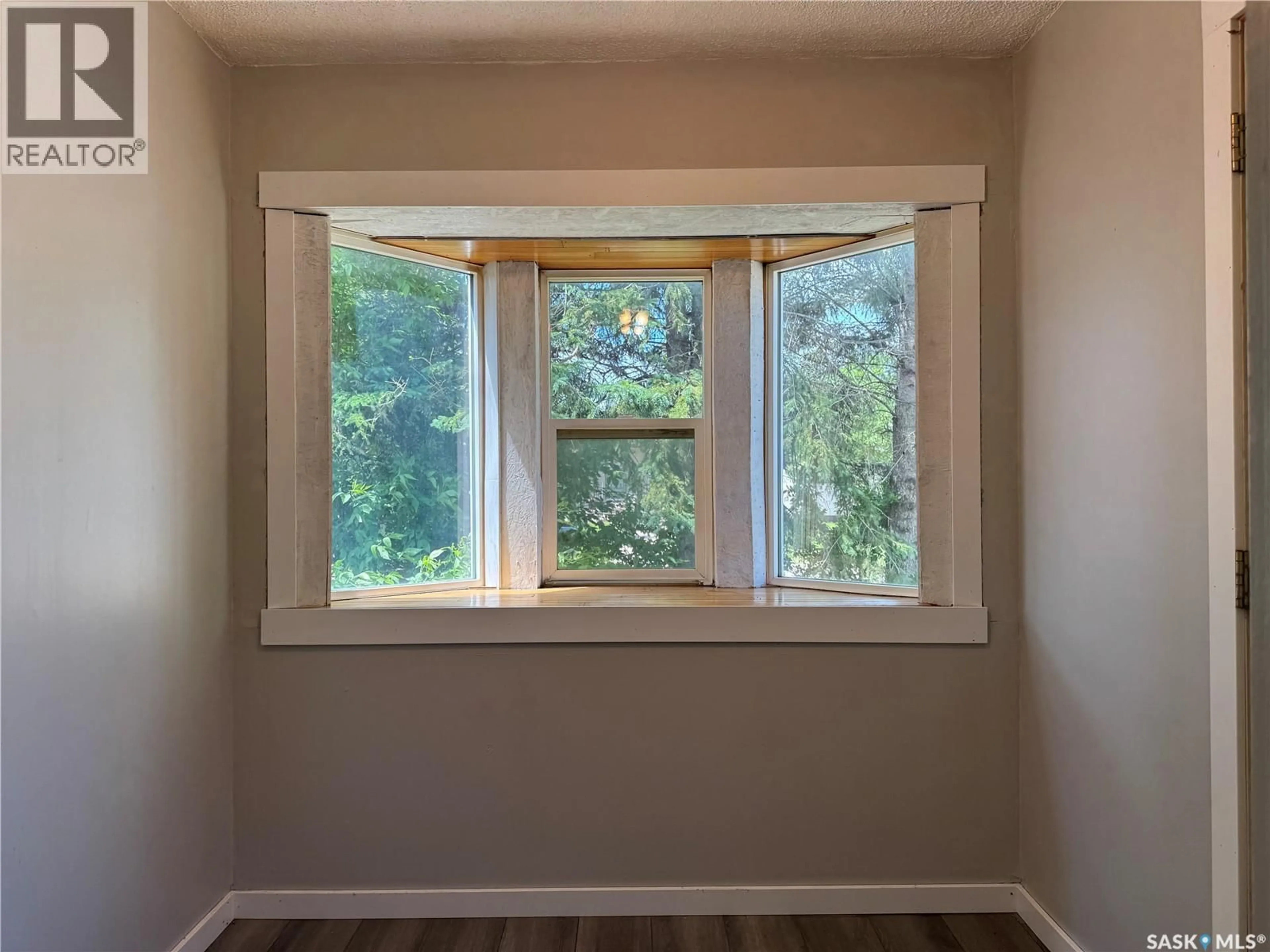 A pic of a room for 411 4TH STREET, Wynyard Saskatchewan S0A4T0