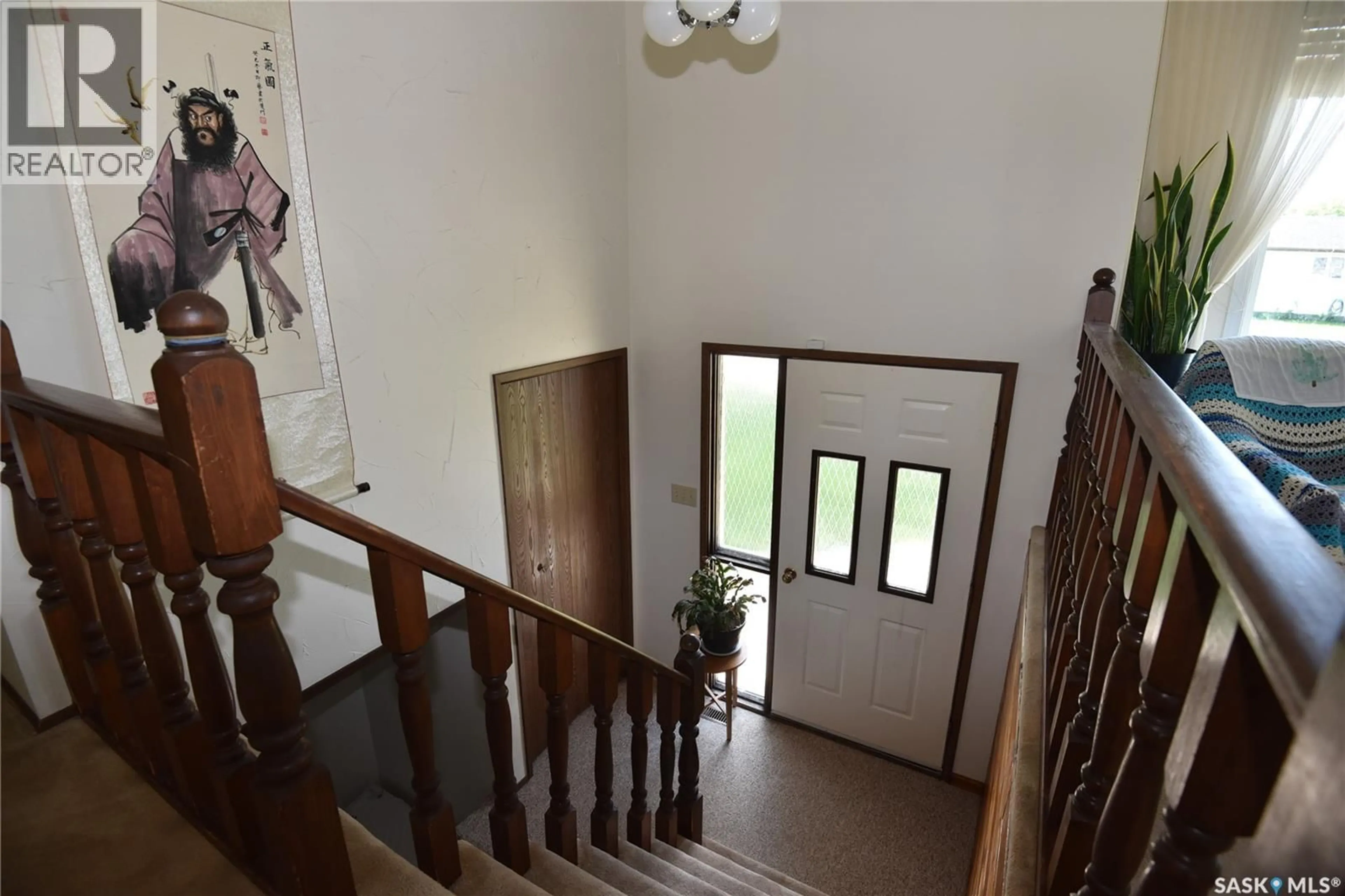 Indoor foyer for 309 WATSON CRESCENT, Nipawin Saskatchewan S0E1E0