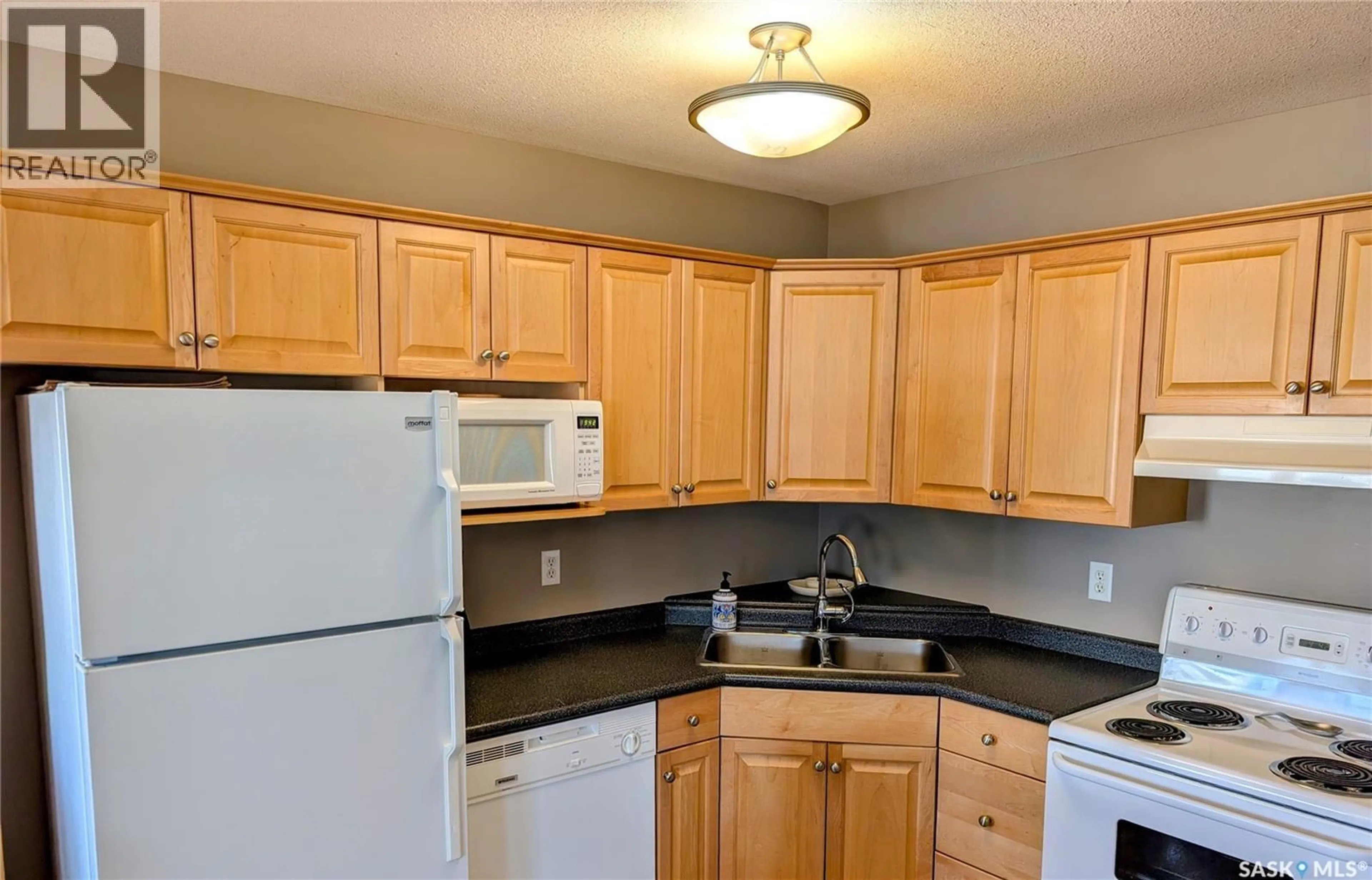 Standard kitchen, unknown for 4144 BUCKINGHAM DRIVE, Regina Saskatchewan S4V3A9