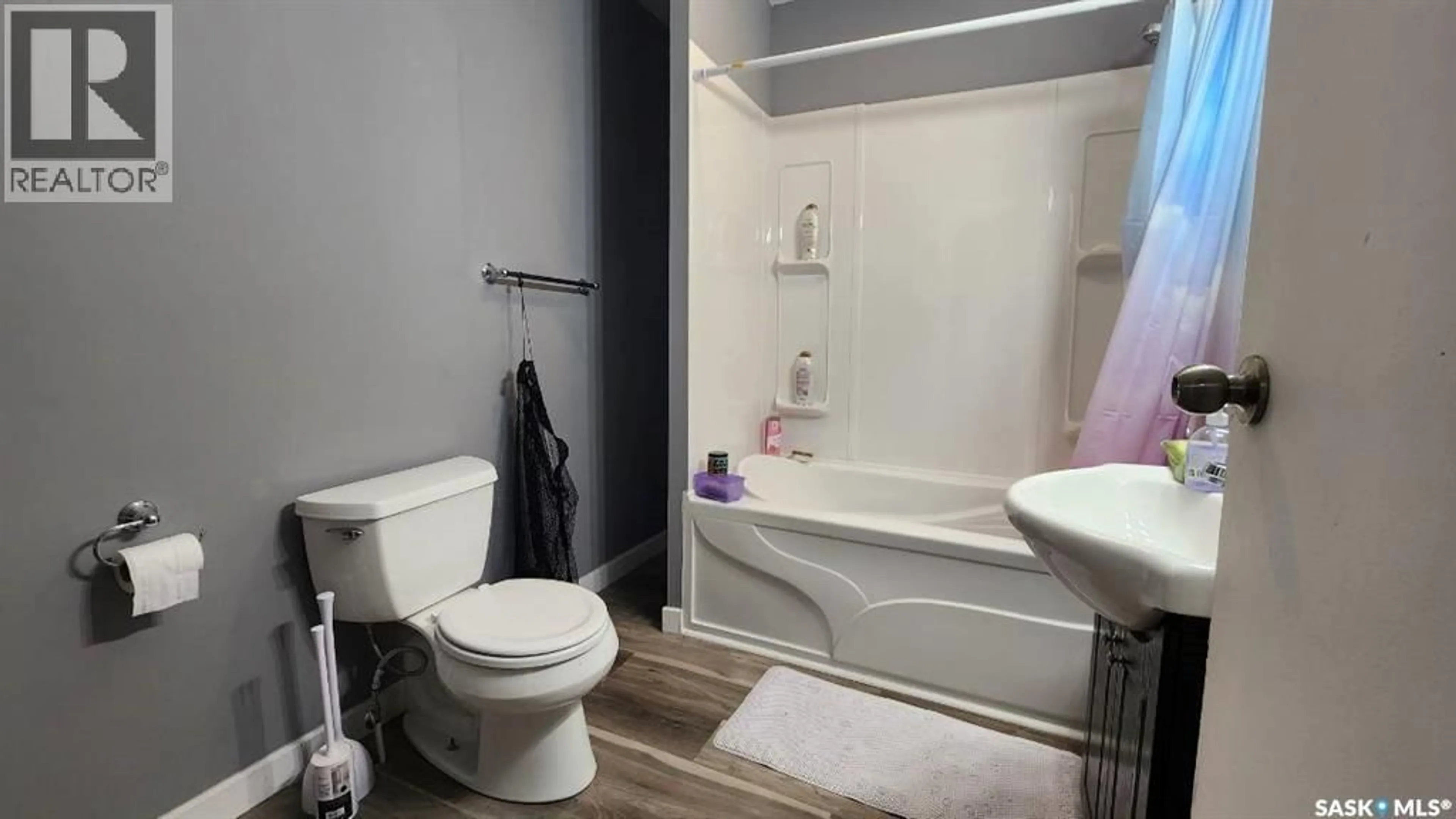 Standard bathroom, ceramic/tile floor for 1232 106TH STREET, North Battleford Saskatchewan S9A1X2