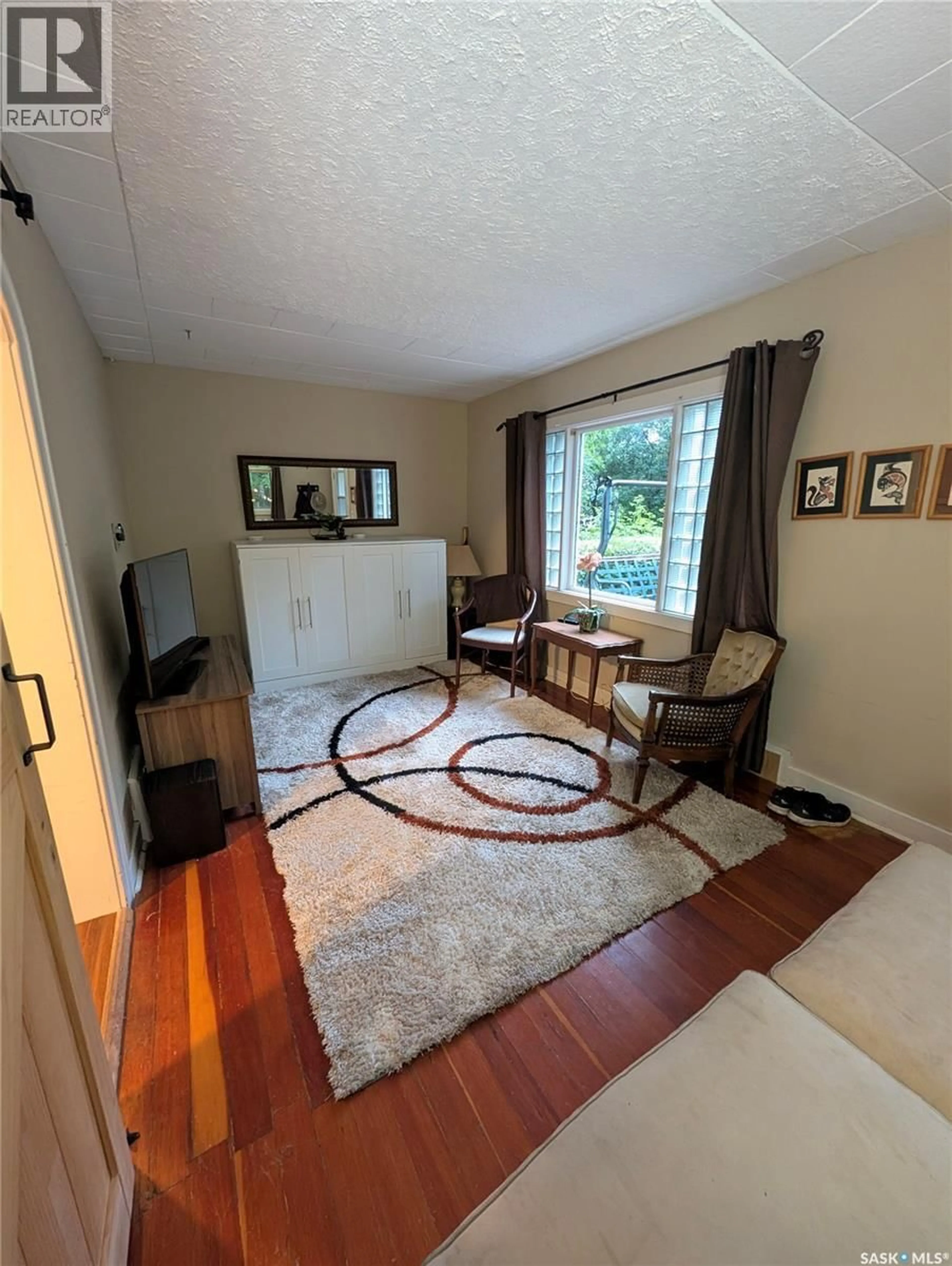 A pic of a room for 106 METROPOLITAN DRIVE, South Lake Saskatchewan S6H7W6