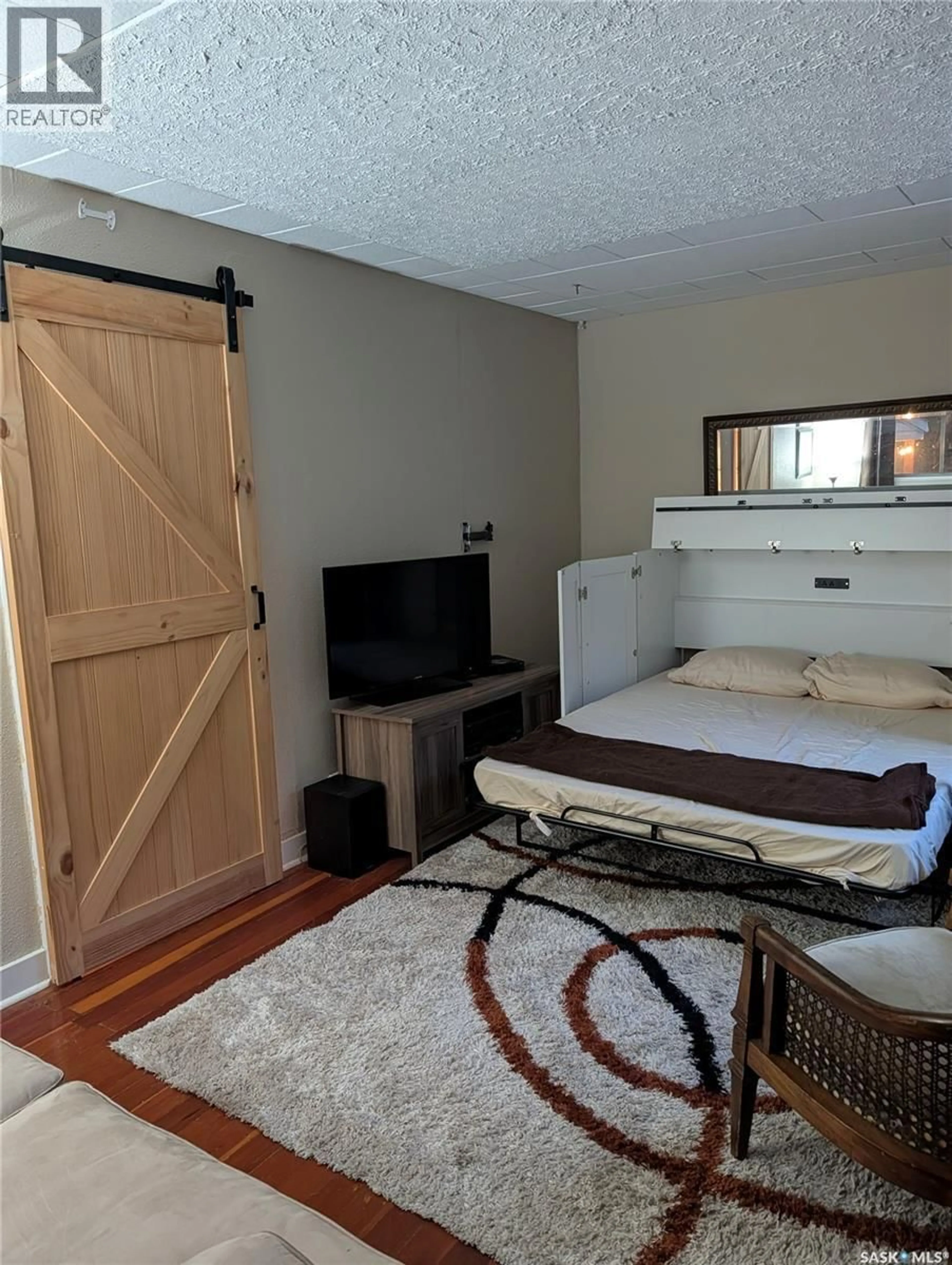 A pic of a room for 106 METROPOLITAN DRIVE, South Lake Saskatchewan S6H7W6