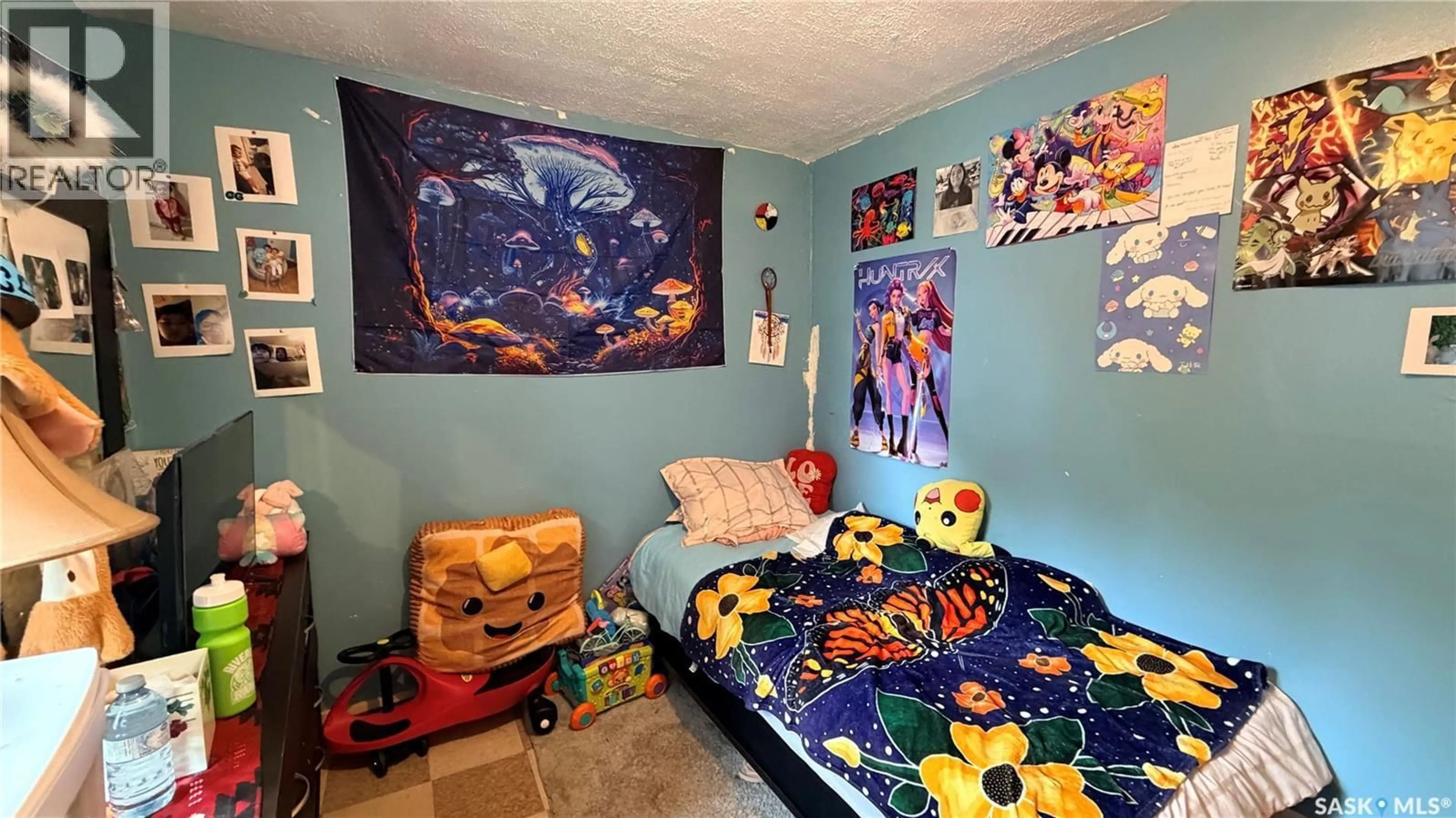 A pic of a room for 310 6TH STREET, Prince Albert Saskatchewan S6V0N1